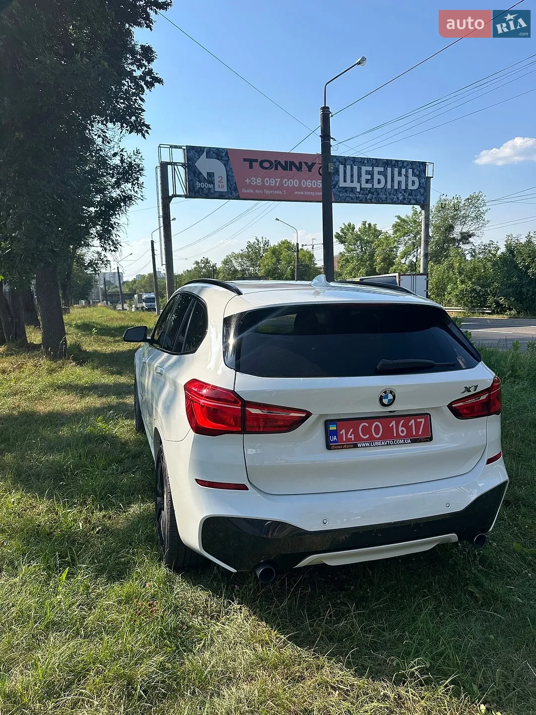 2016 BMW X1 - мініатюра 29