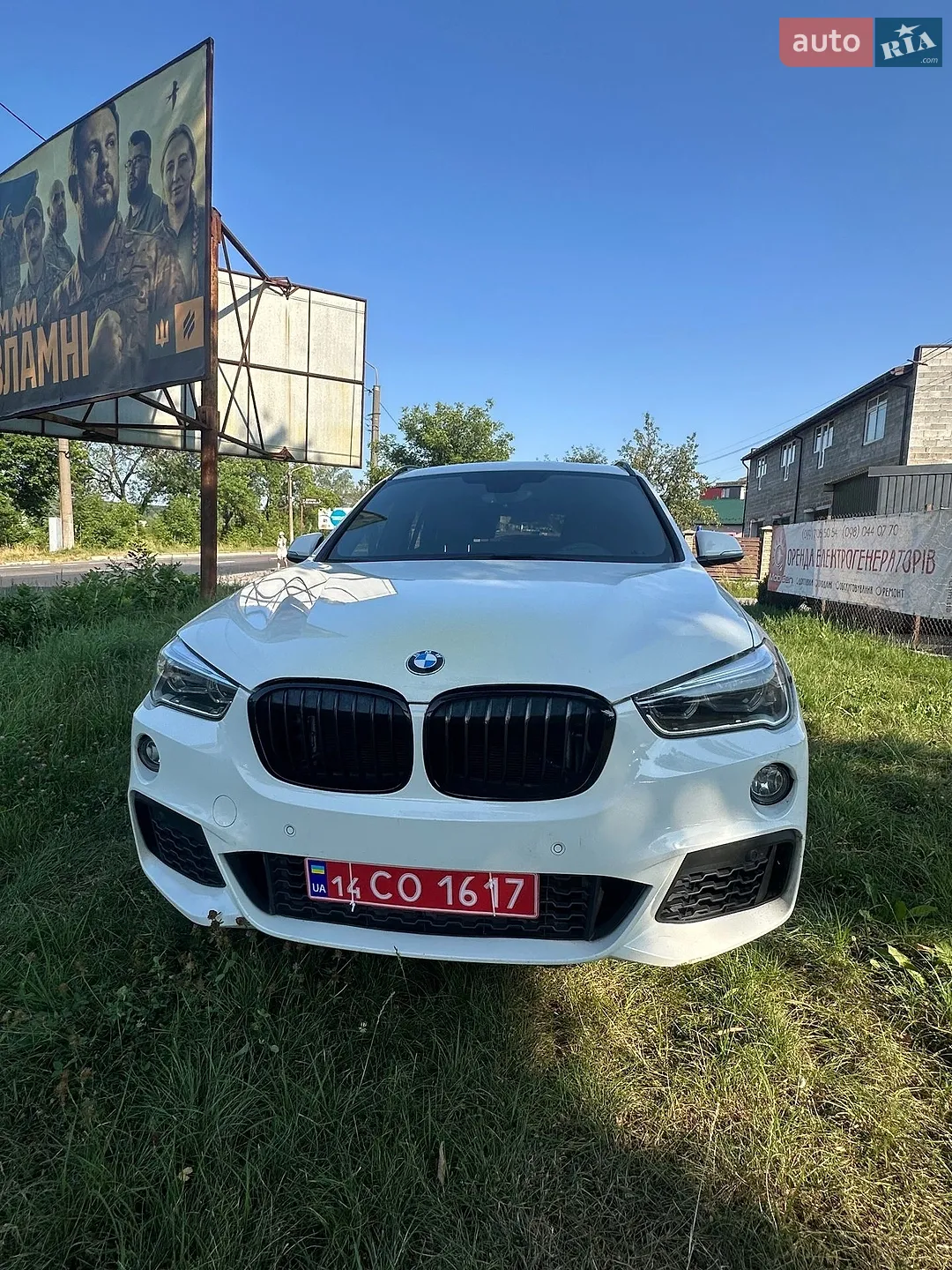2016 BMW X1 - мініатюра 43