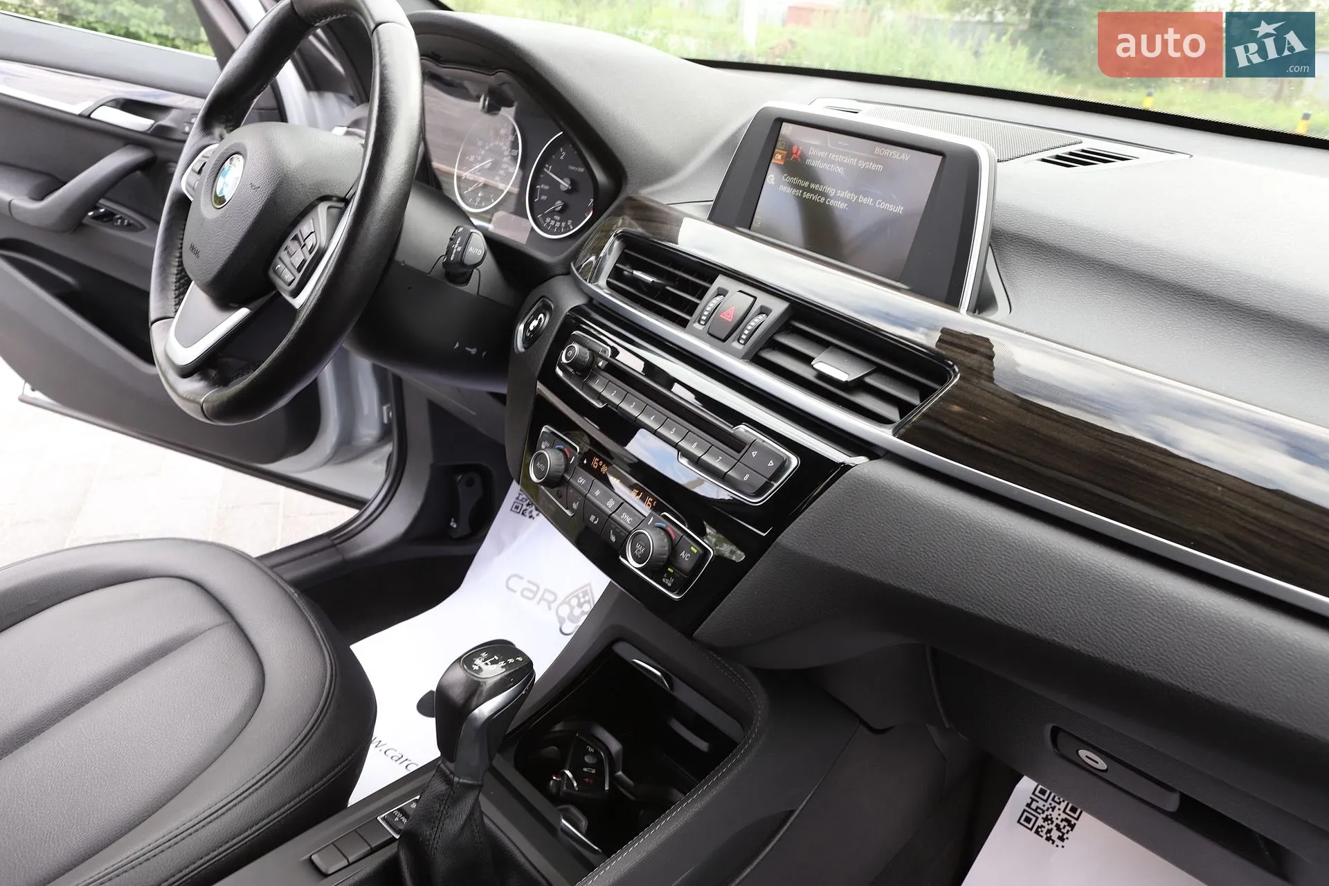2018 BMW X1 - мініатюра 41