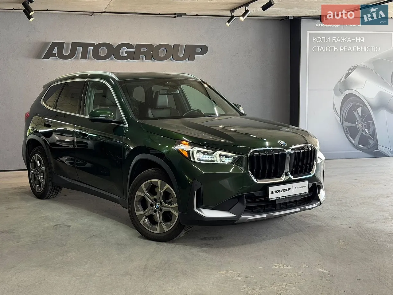 2024 BMW X1 - мініатюра 15