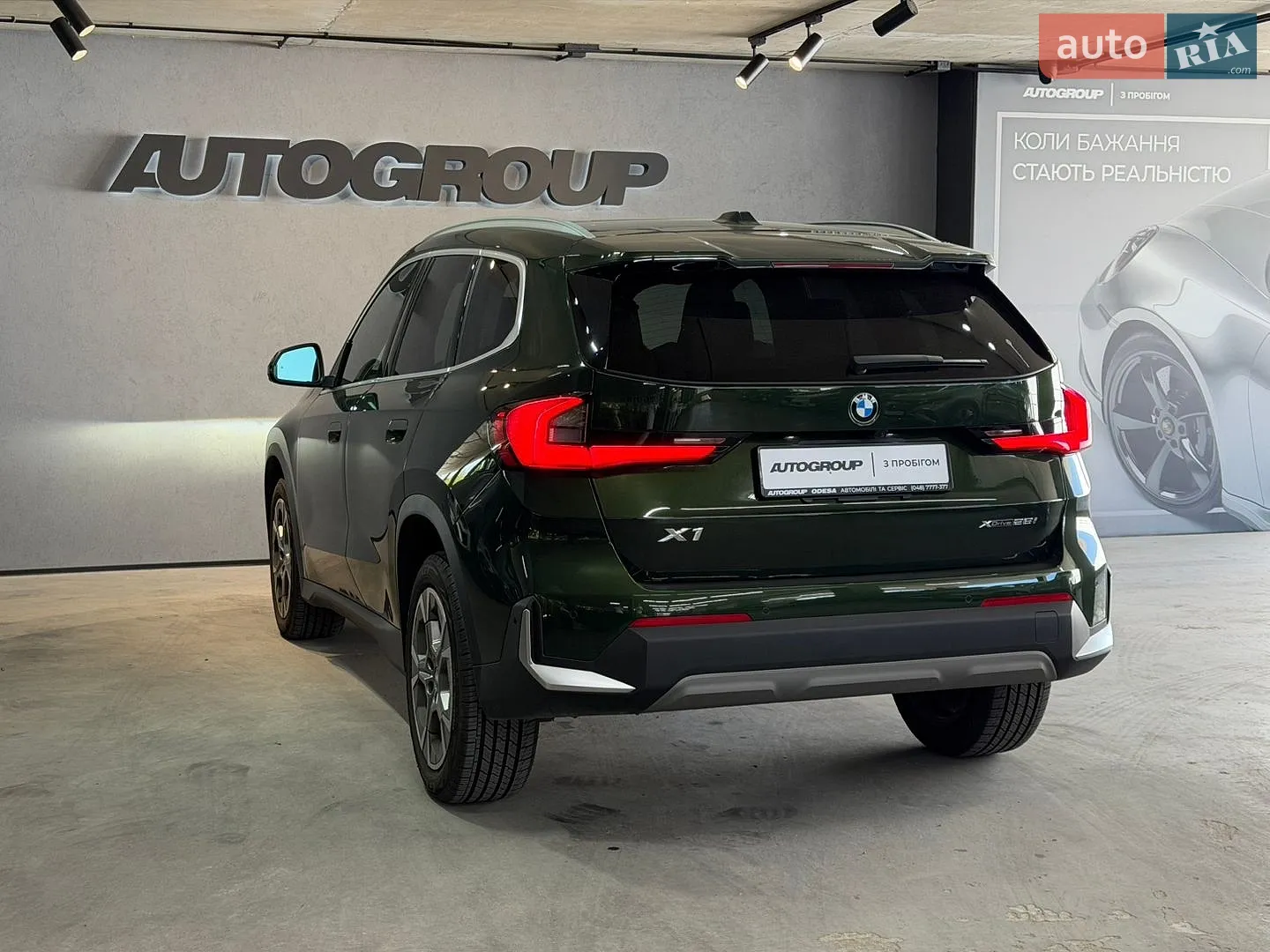 2023 BMW X1 - мініатюра 7