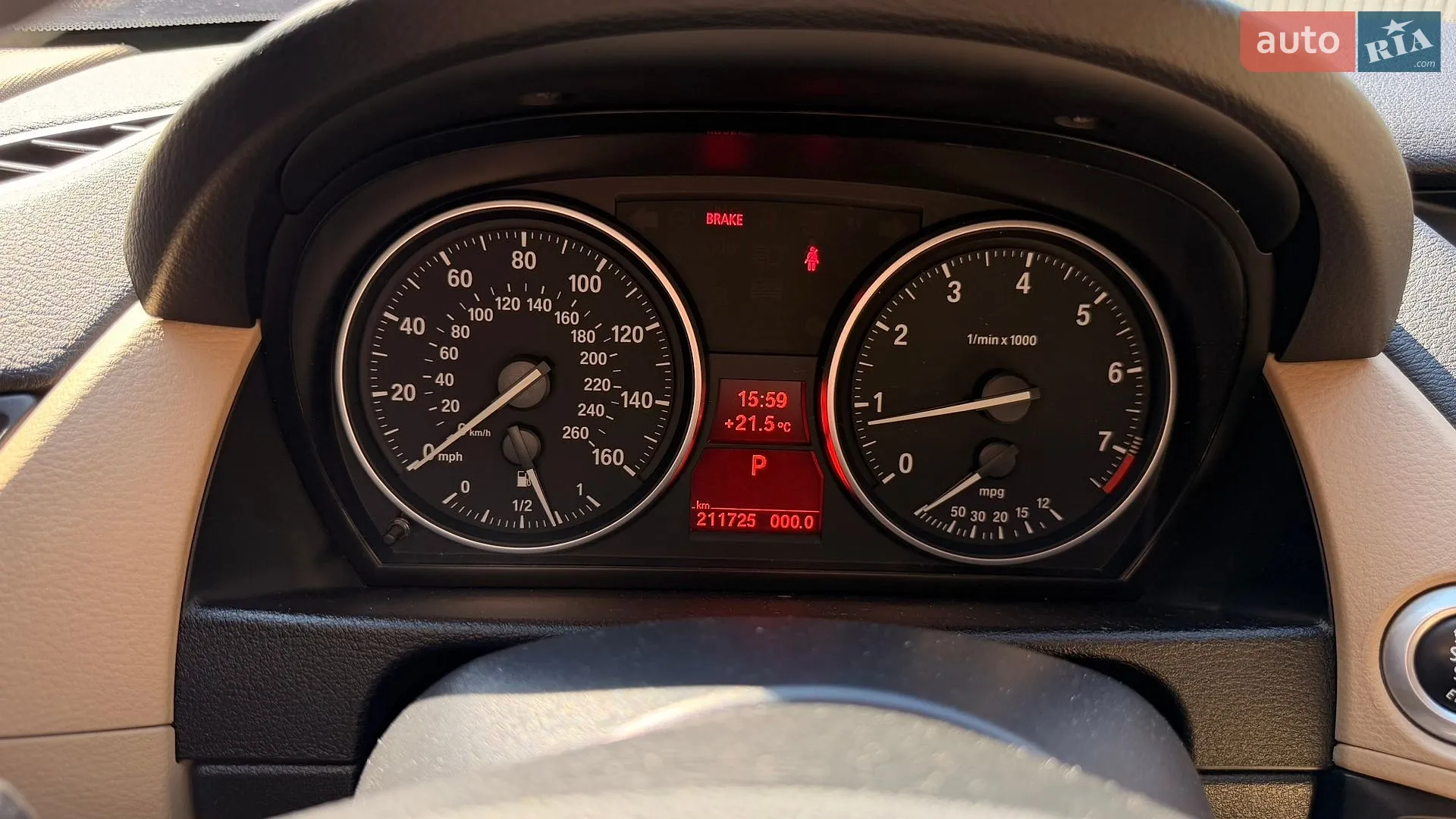 2013 BMW X1 - мініатюра 11