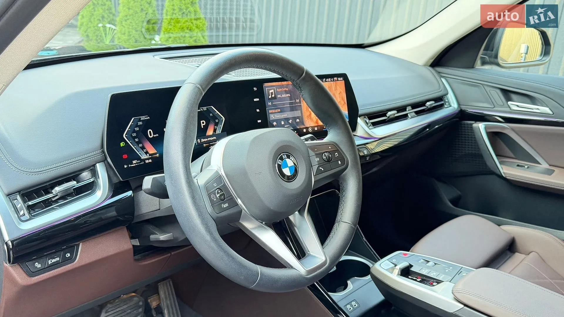 2024 BMW X1 - мініатюра 26