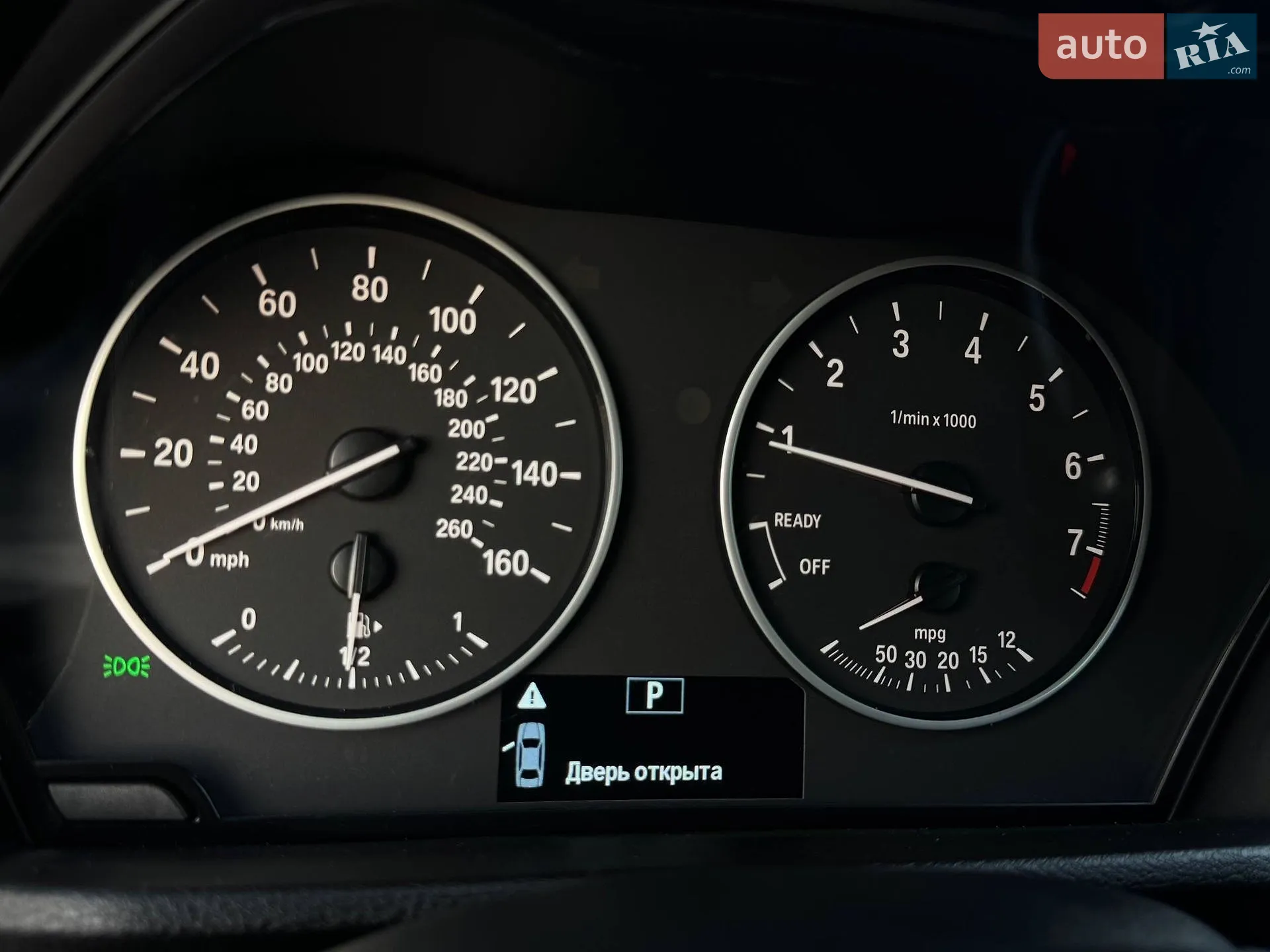 2017 BMW X1 - мініатюра 16
