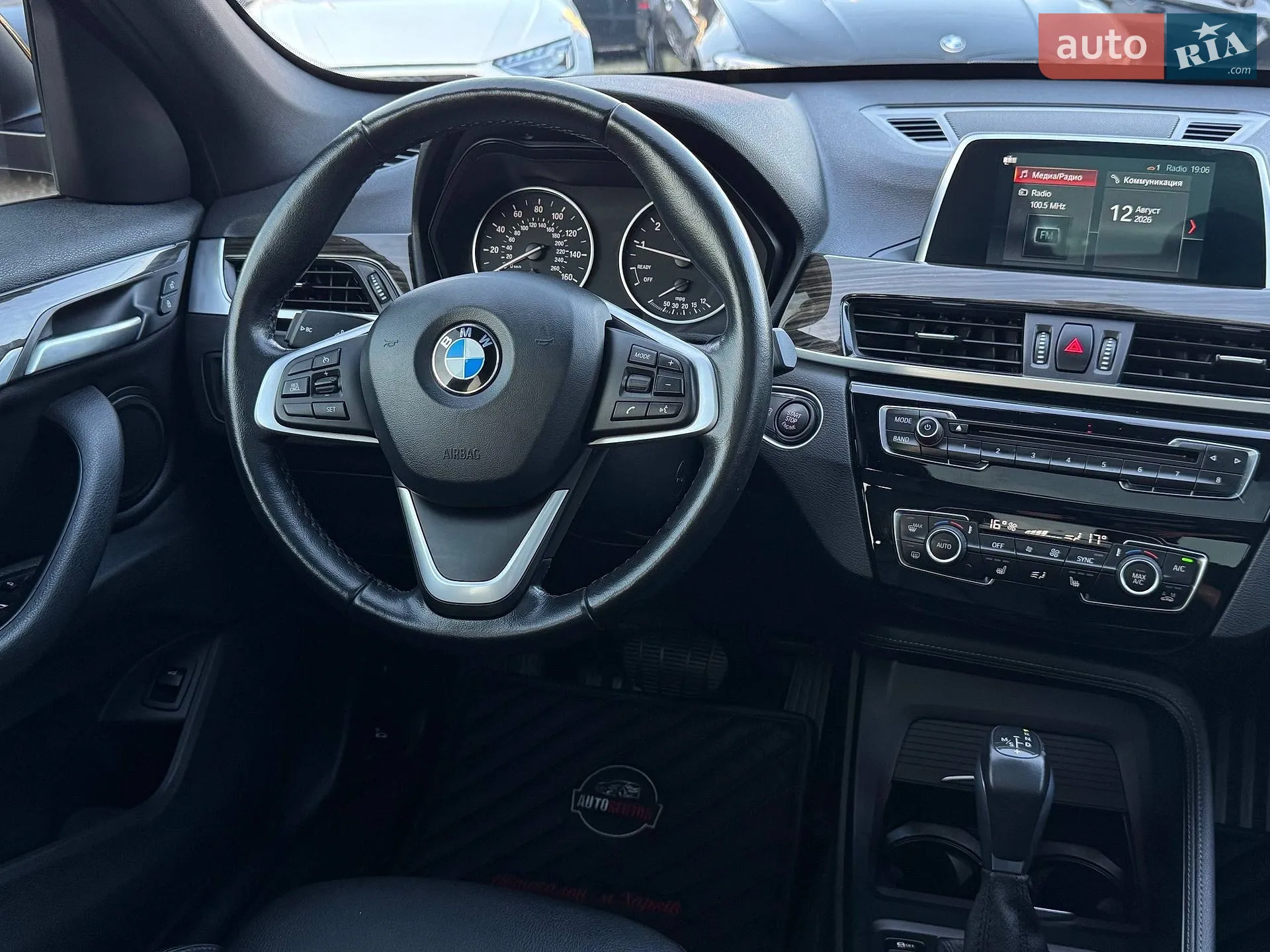 2017 BMW X1 - мініатюра 23