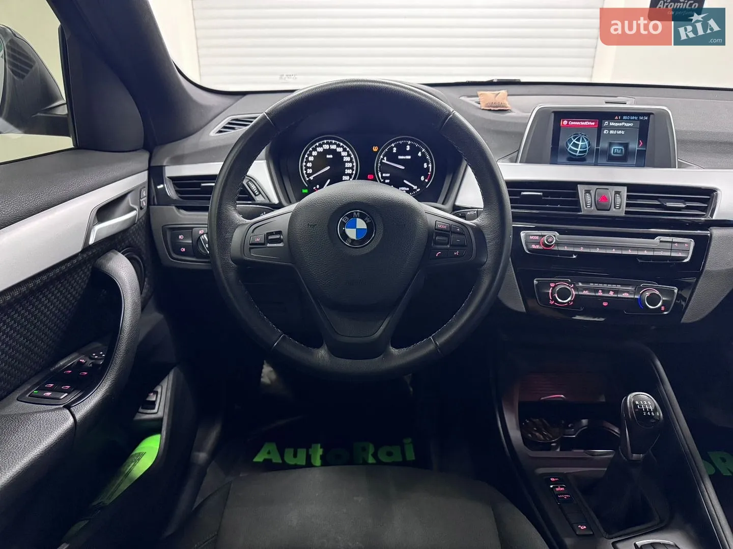 2020 BMW X1 - мініатюра 9