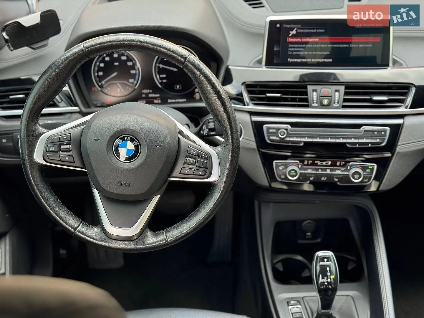 2020 BMW X1 - мініатюра 19