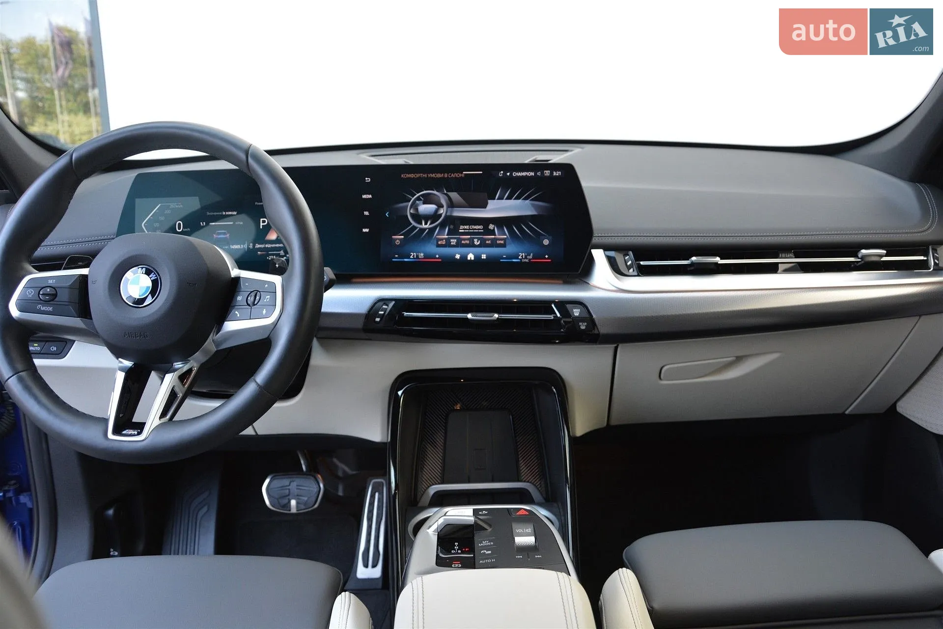 2025 BMW X1 - мініатюра 6