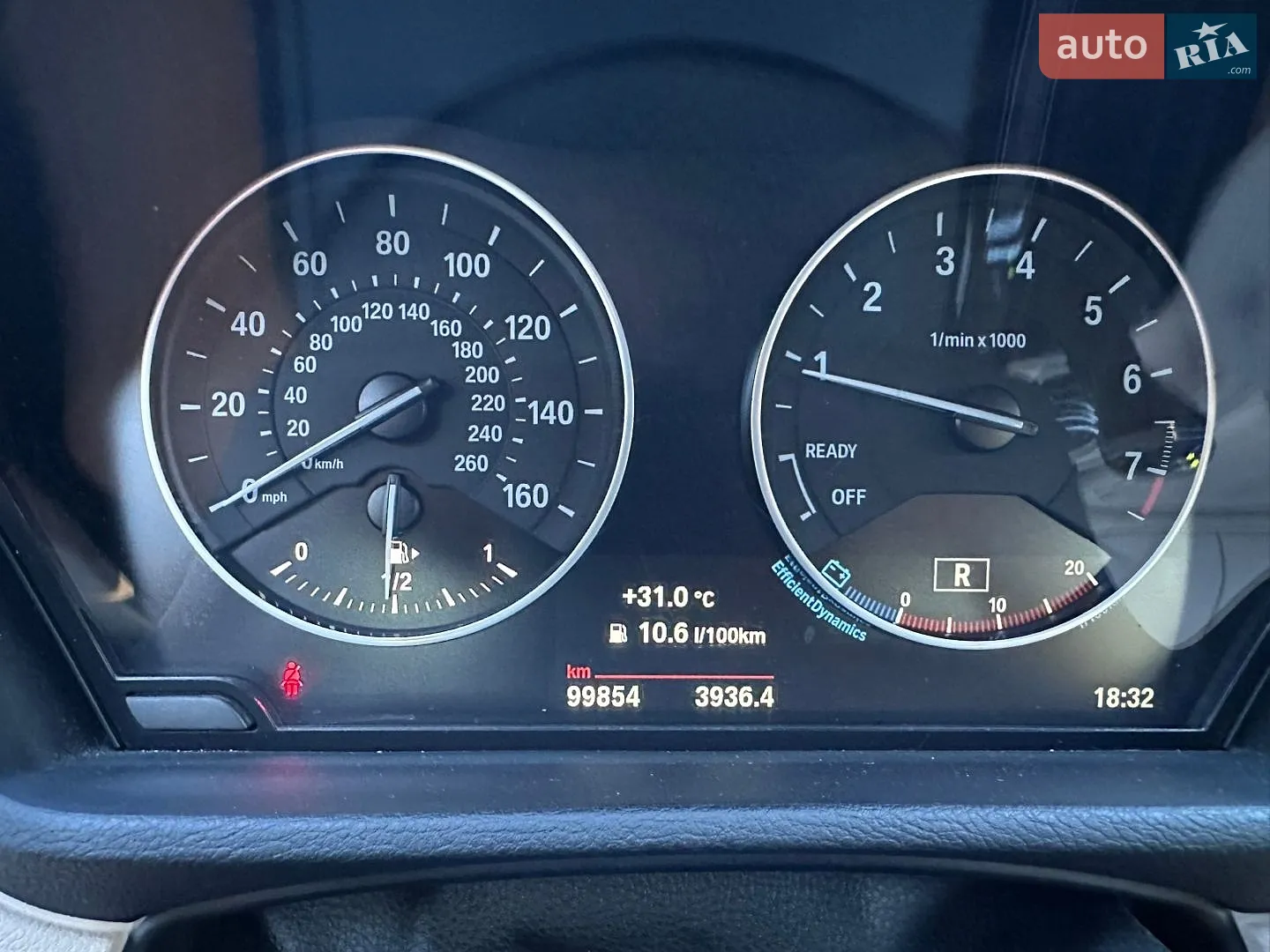 2016 BMW X1 - мініатюра 9