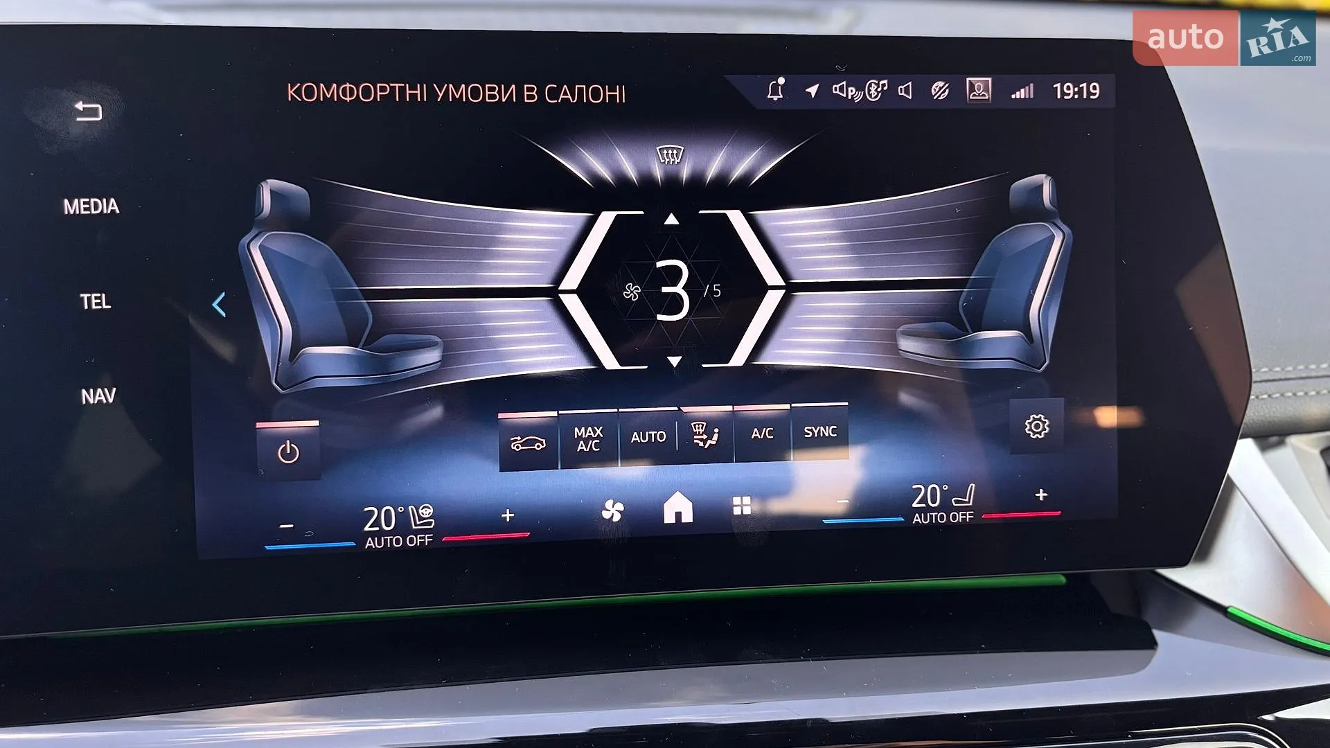 2023 BMW X1 - мініатюра 21