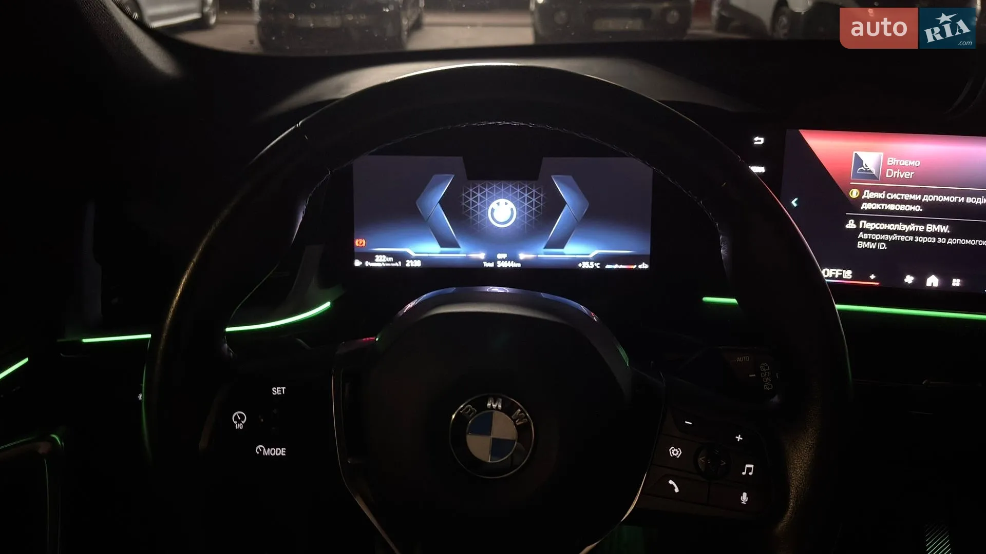 2023 BMW X1 - мініатюра 22