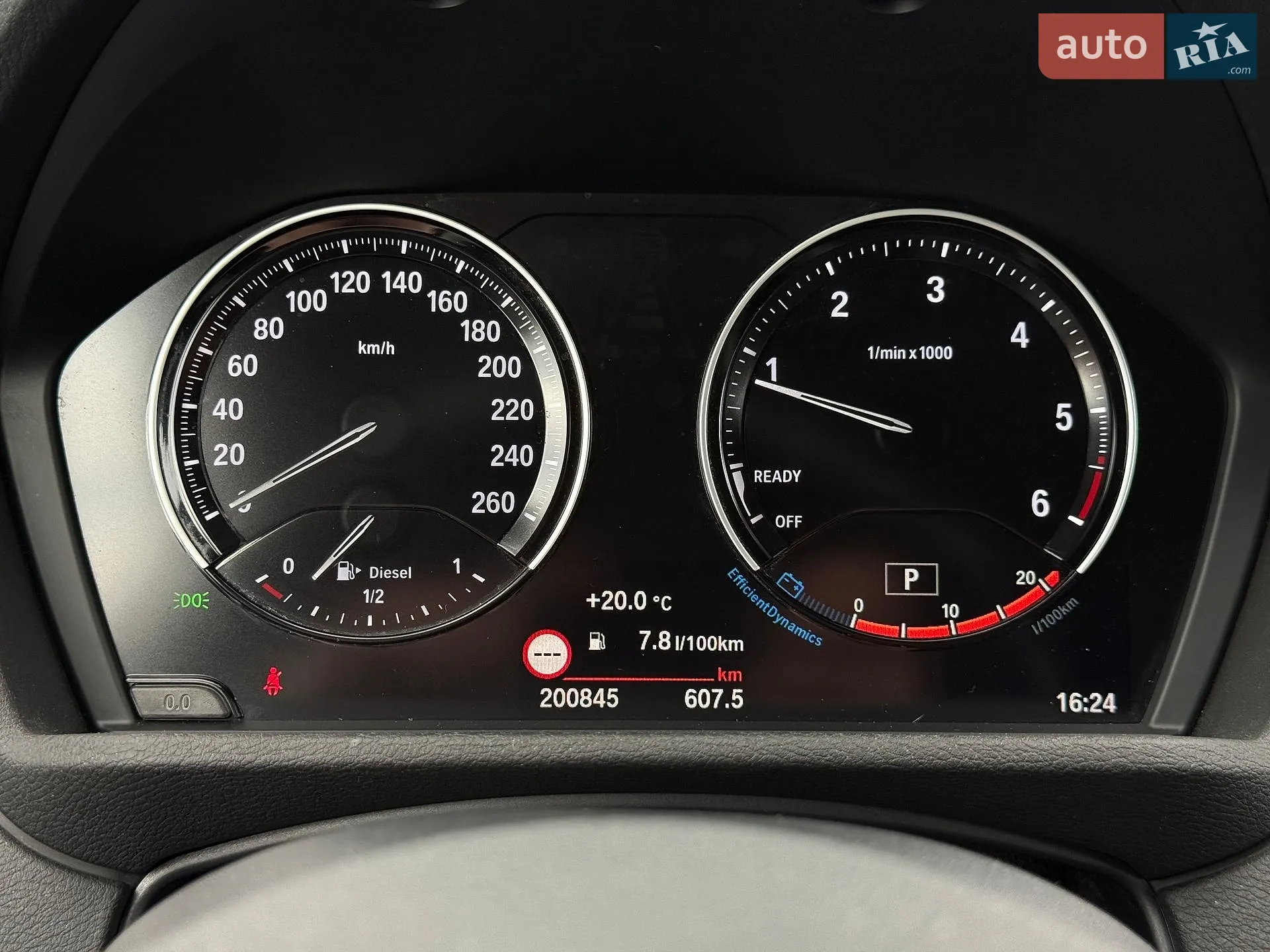 2021 BMW X1 - мініатюра 37