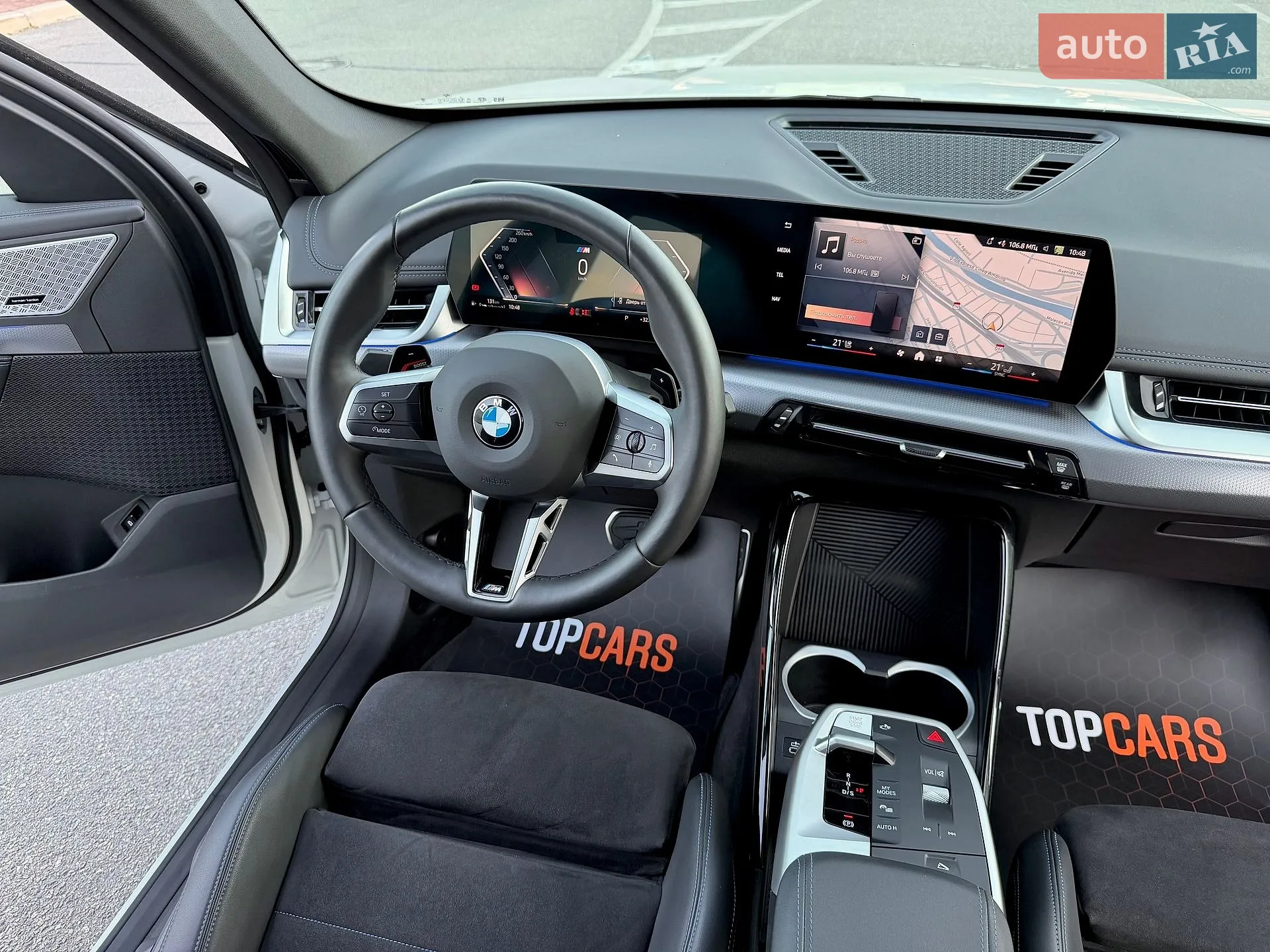 2024 BMW X1 - мініатюра 57