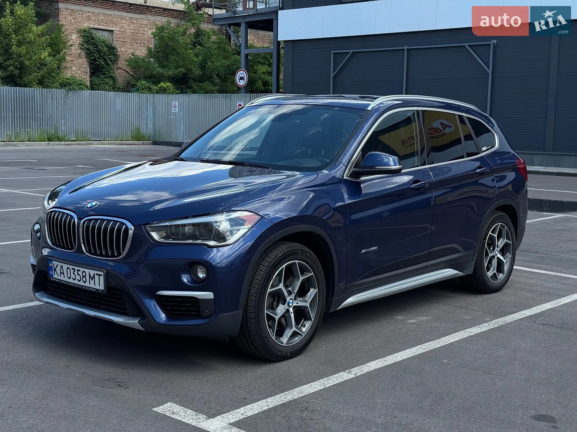 2016 BMW X1 - мініатюра 12