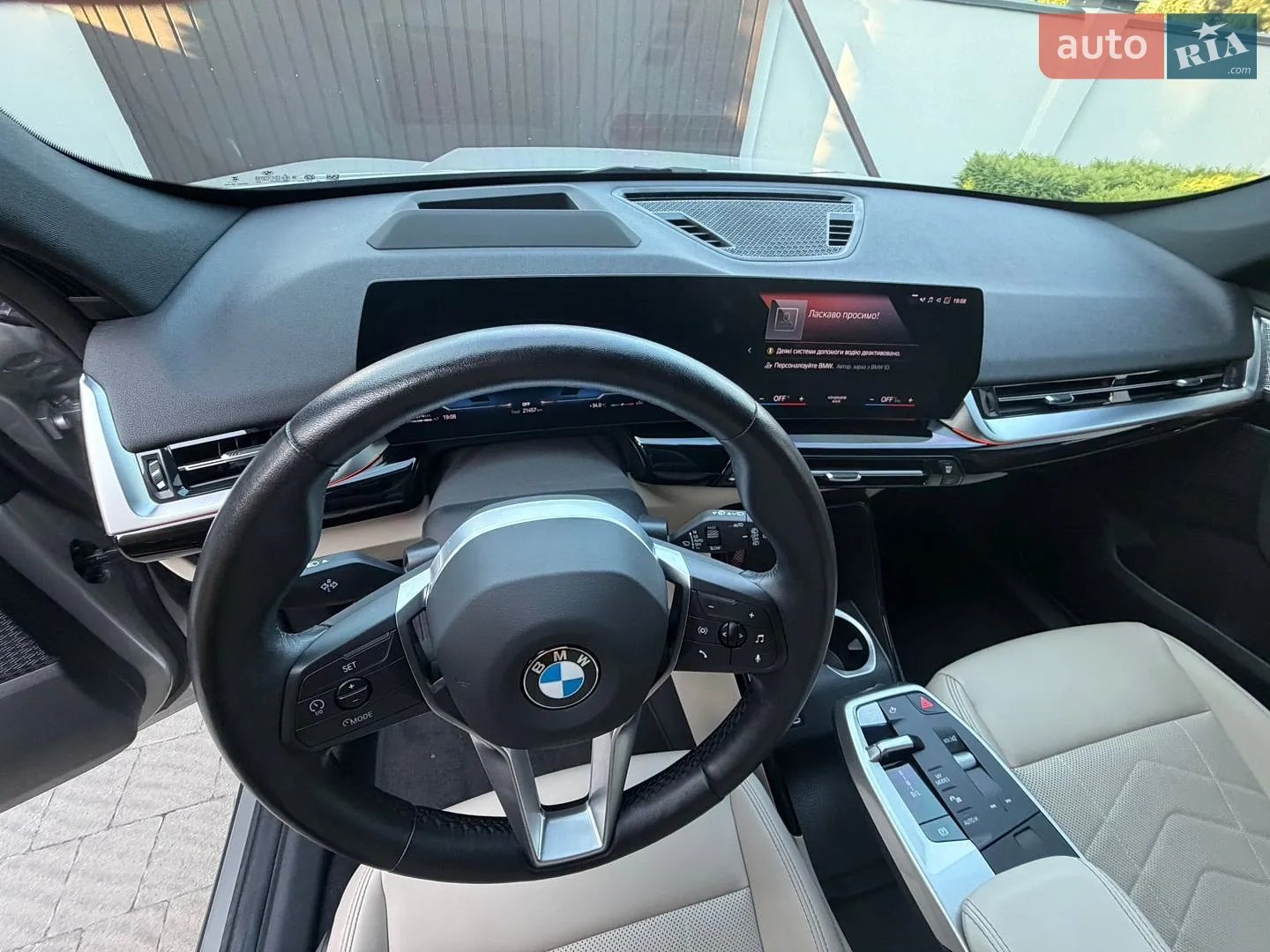 2023 BMW X1 - мініатюра 21