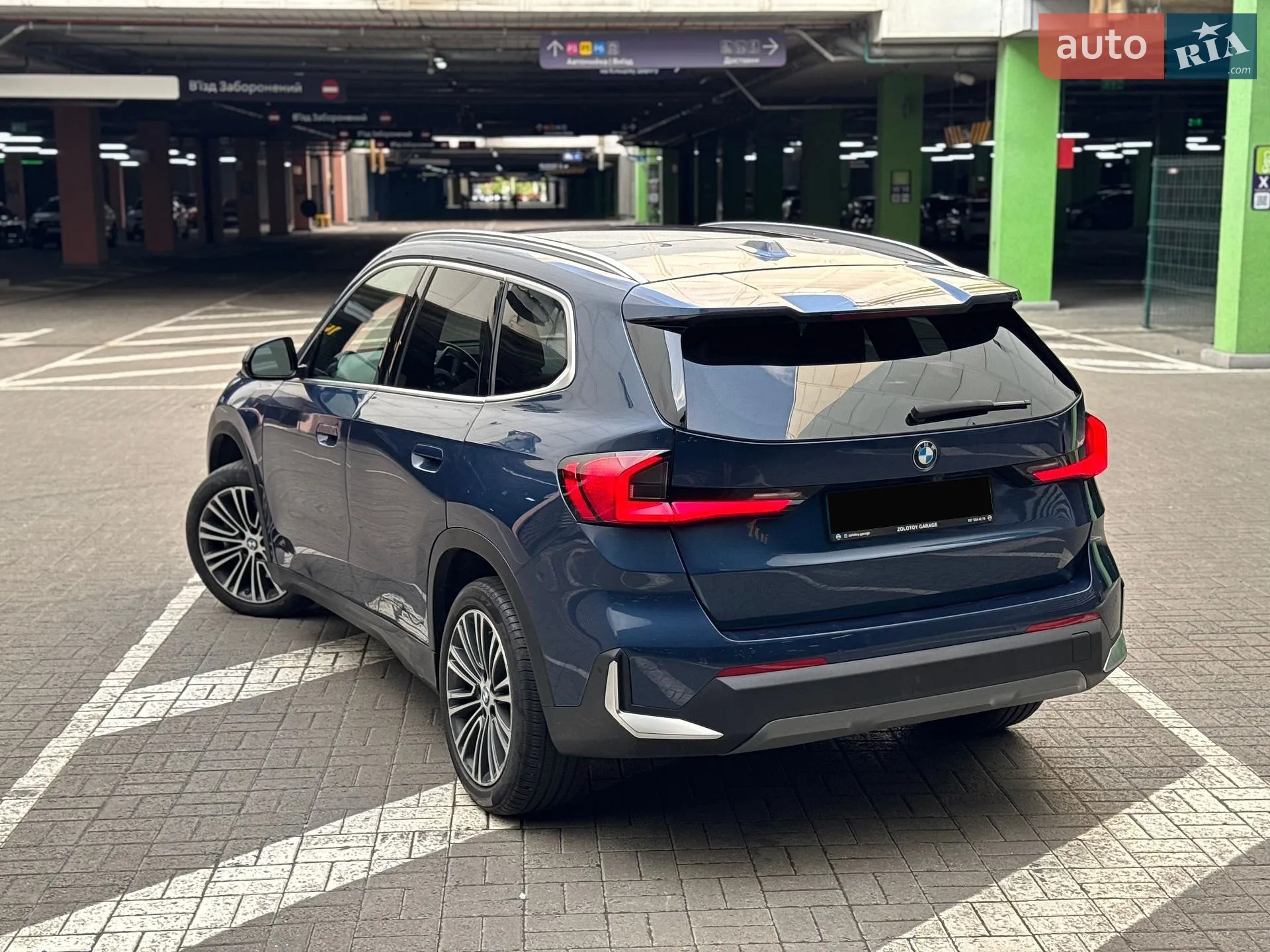 2022 BMW X1 - мініатюра 2