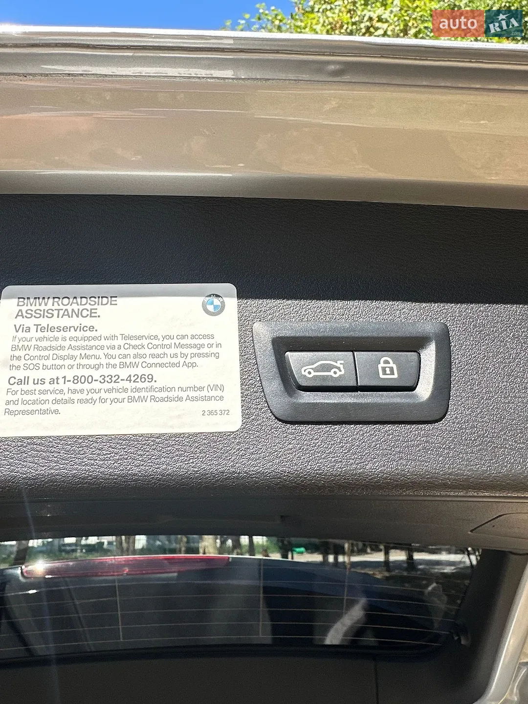 2017 BMW X1 - мініатюра 31