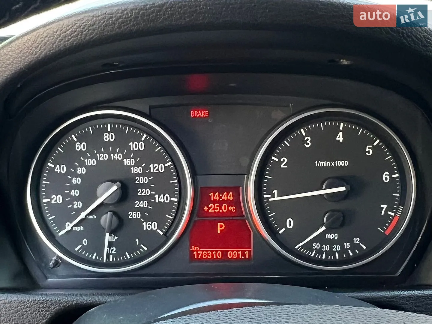 2012 BMW X1 - мініатюра 6