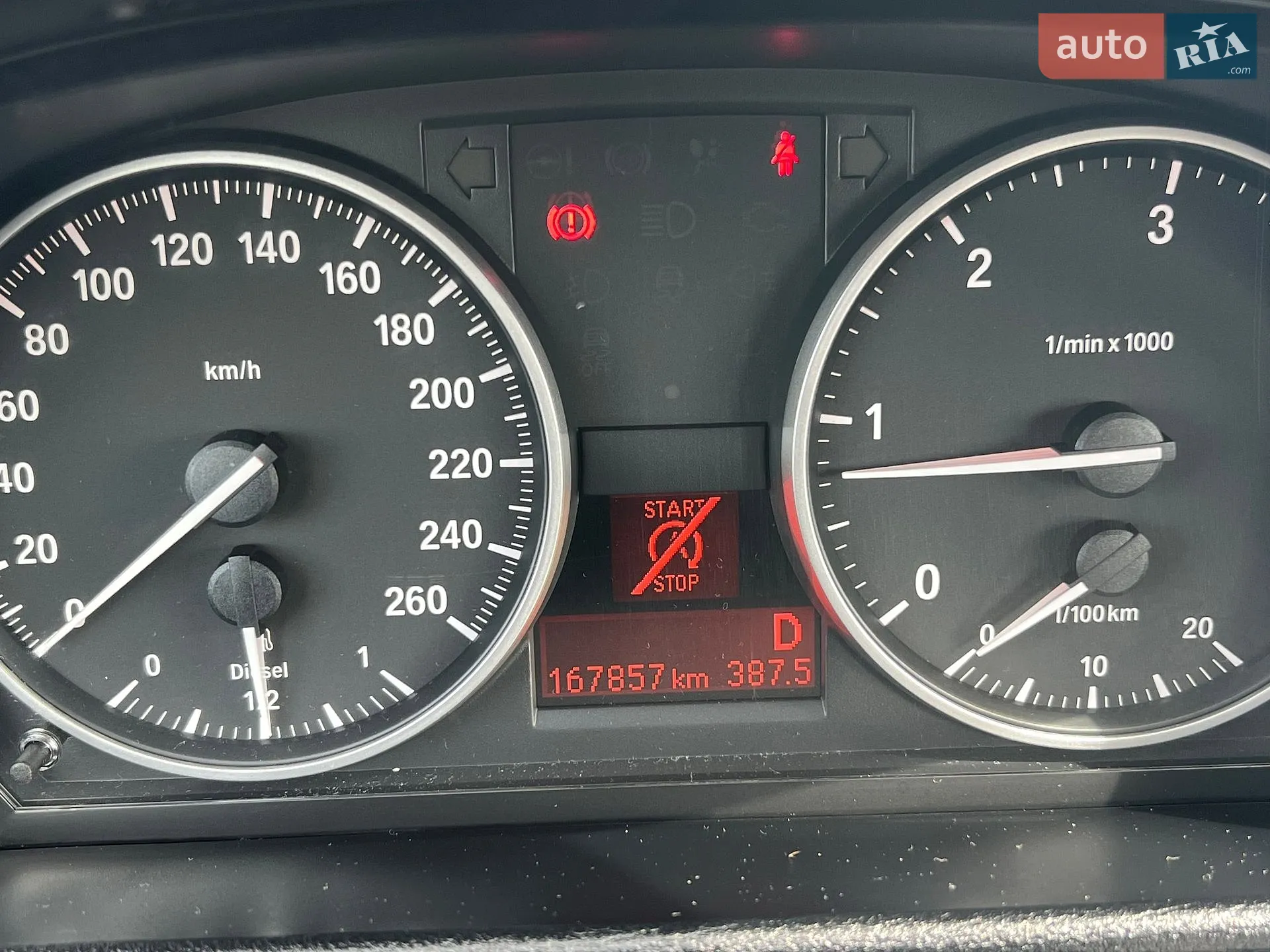2012 BMW X1 - мініатюра 7