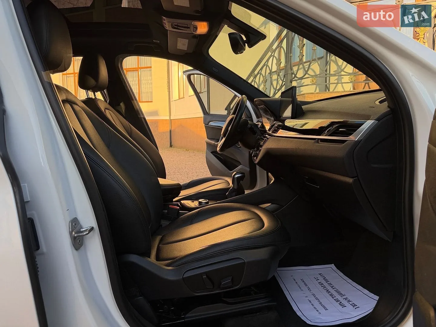 2017 BMW X1 - мініатюра 69