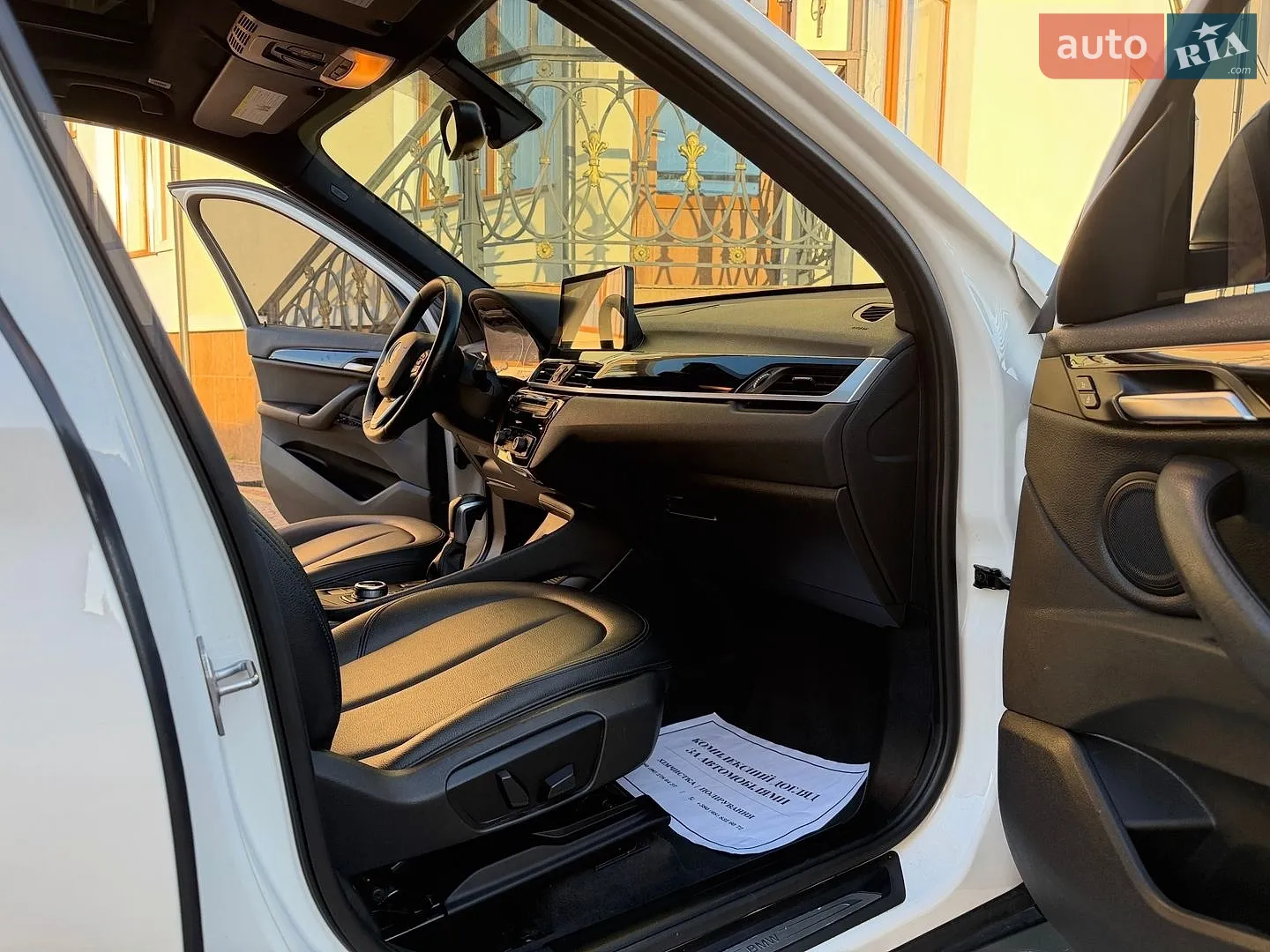2017 BMW X1 - мініатюра 68