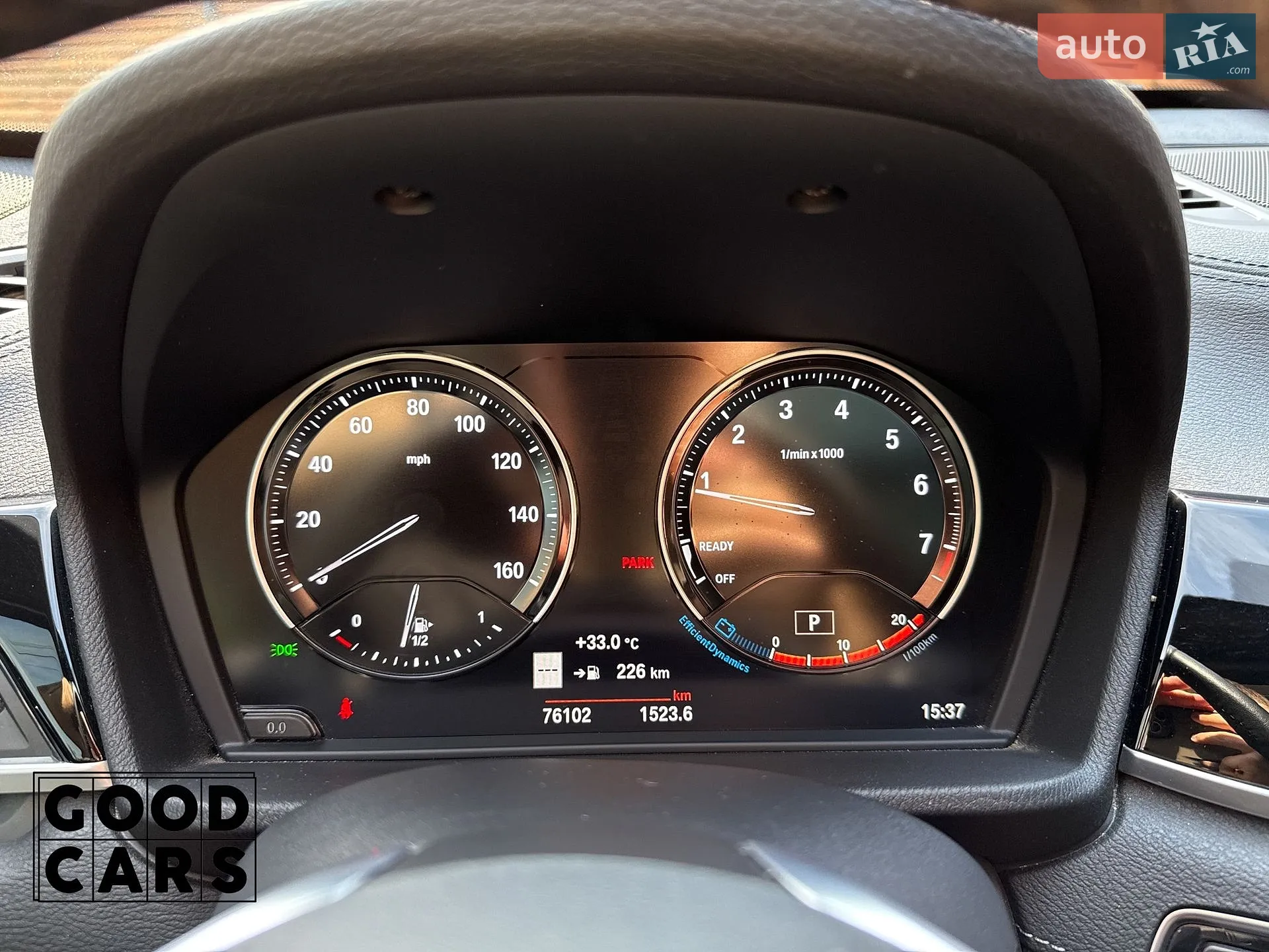 2019 BMW X1 - мініатюра 38