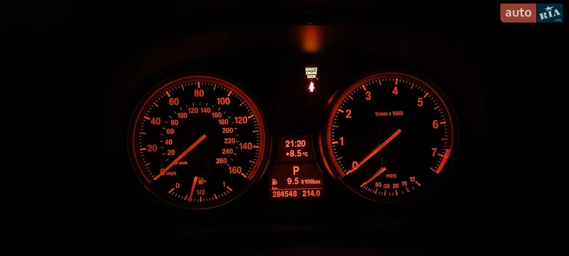 2013 BMW X1 - мініатюра 6