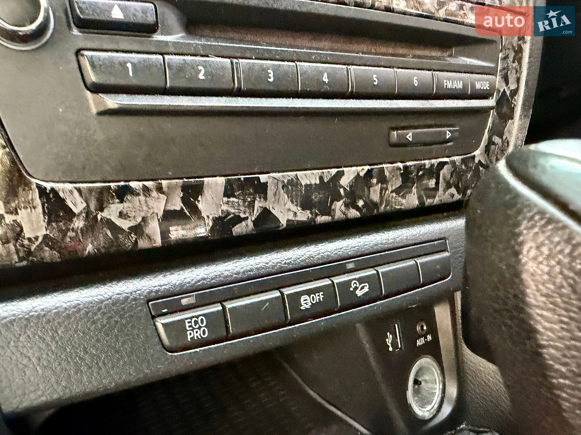 2012 BMW X1 - мініатюра 37