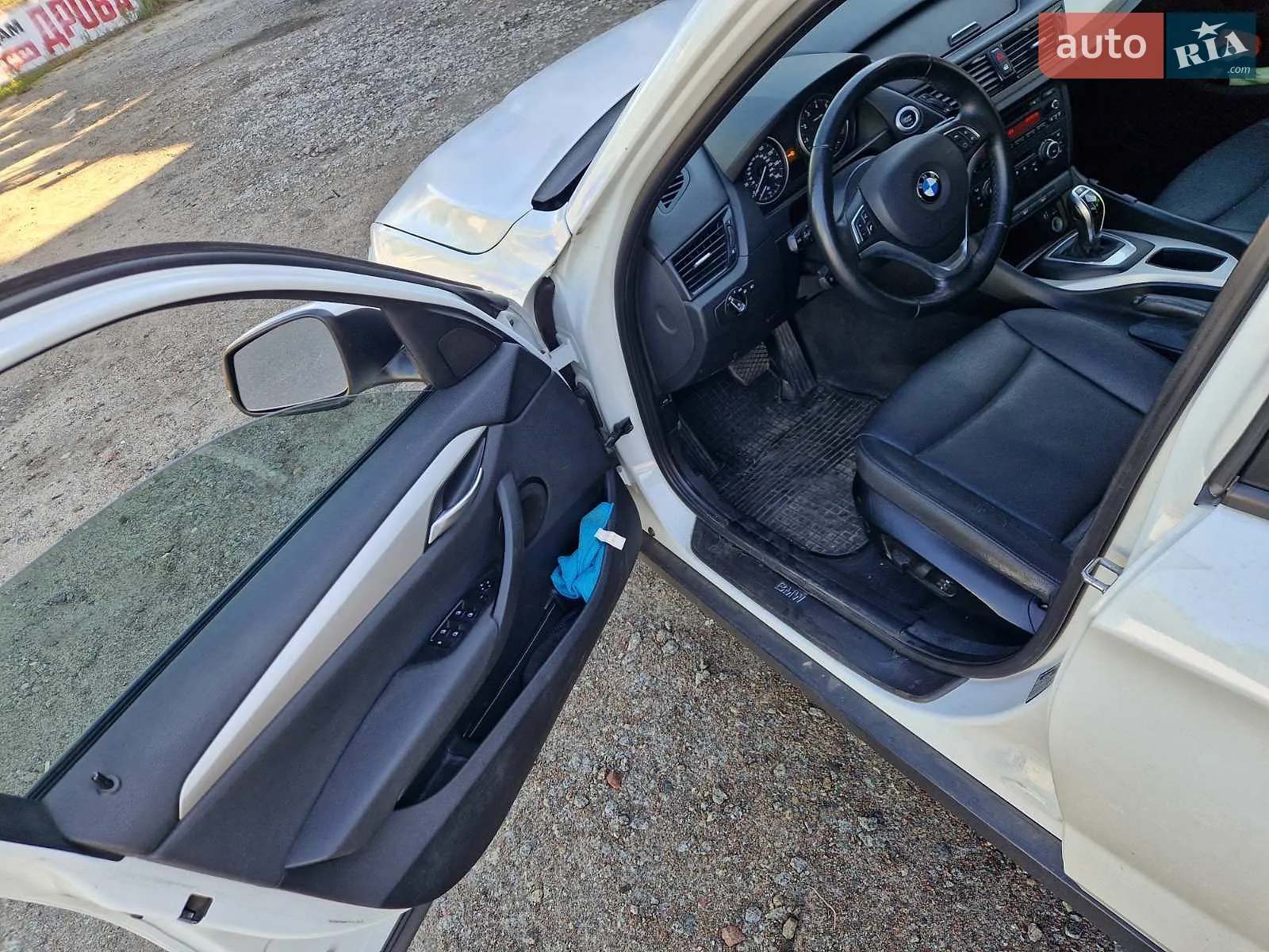 2015 BMW X1 - мініатюра 10