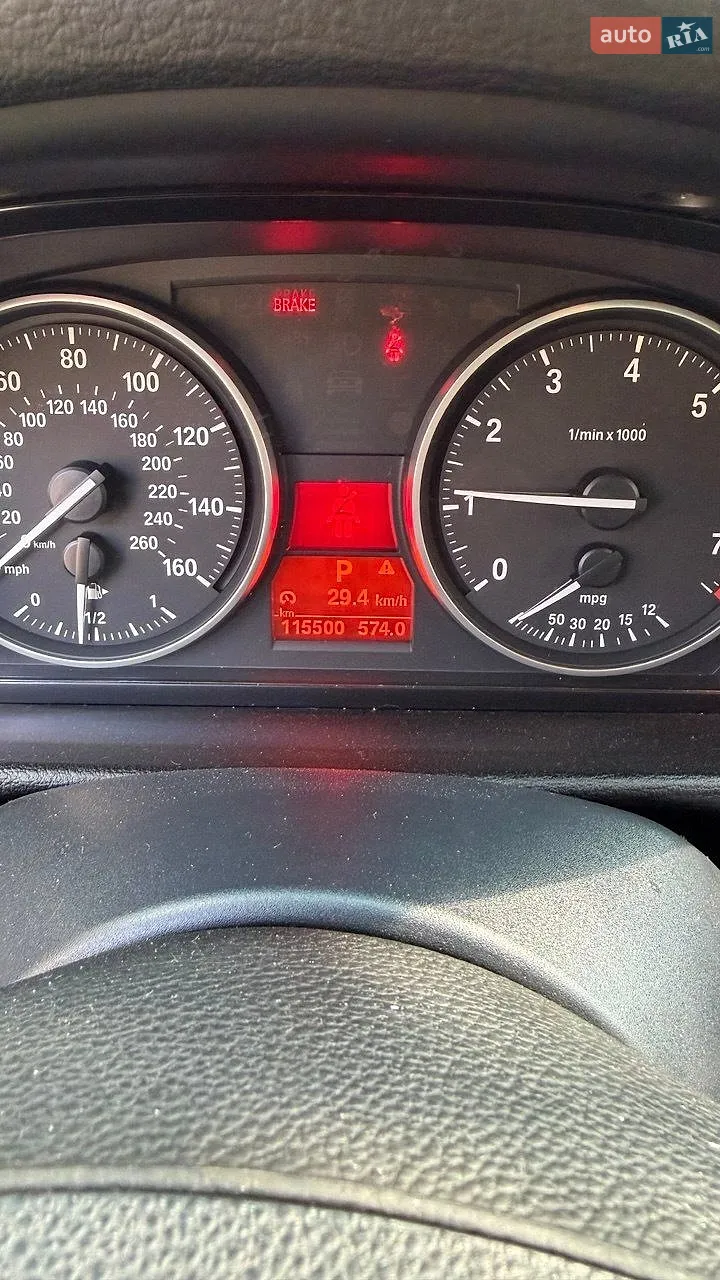 2013 BMW X1 - мініатюра 10