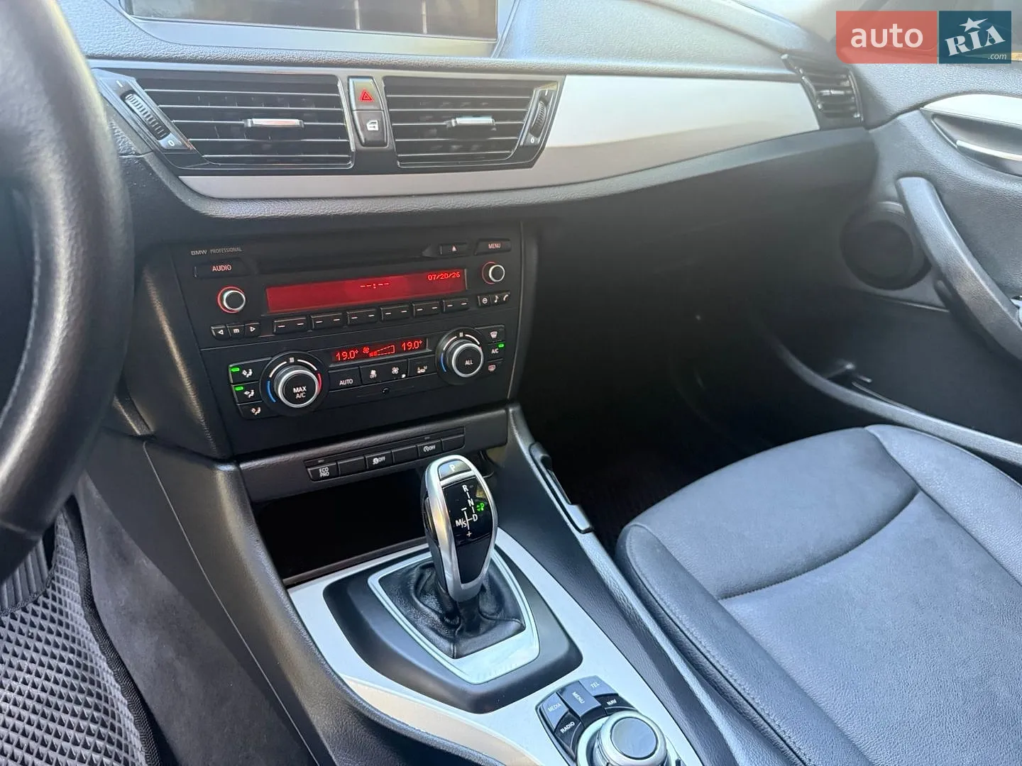 2013 BMW X1 - мініатюра 13