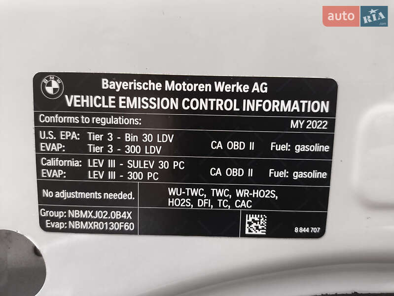 Позашляховик / Кросовер BMW X2 2022 в Львові