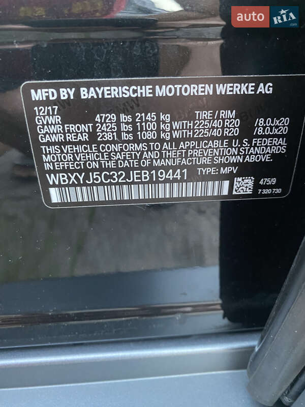 Позашляховик / Кросовер BMW X2 2017 в Кам'янському фото 8 Позашляховик / Кросовер BMW X2 2017 в Кам'янському