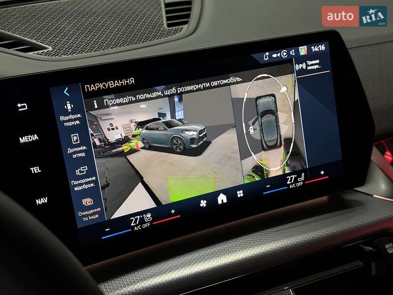 Позашляховик / Кросовер BMW X2 2024 в Тернополі