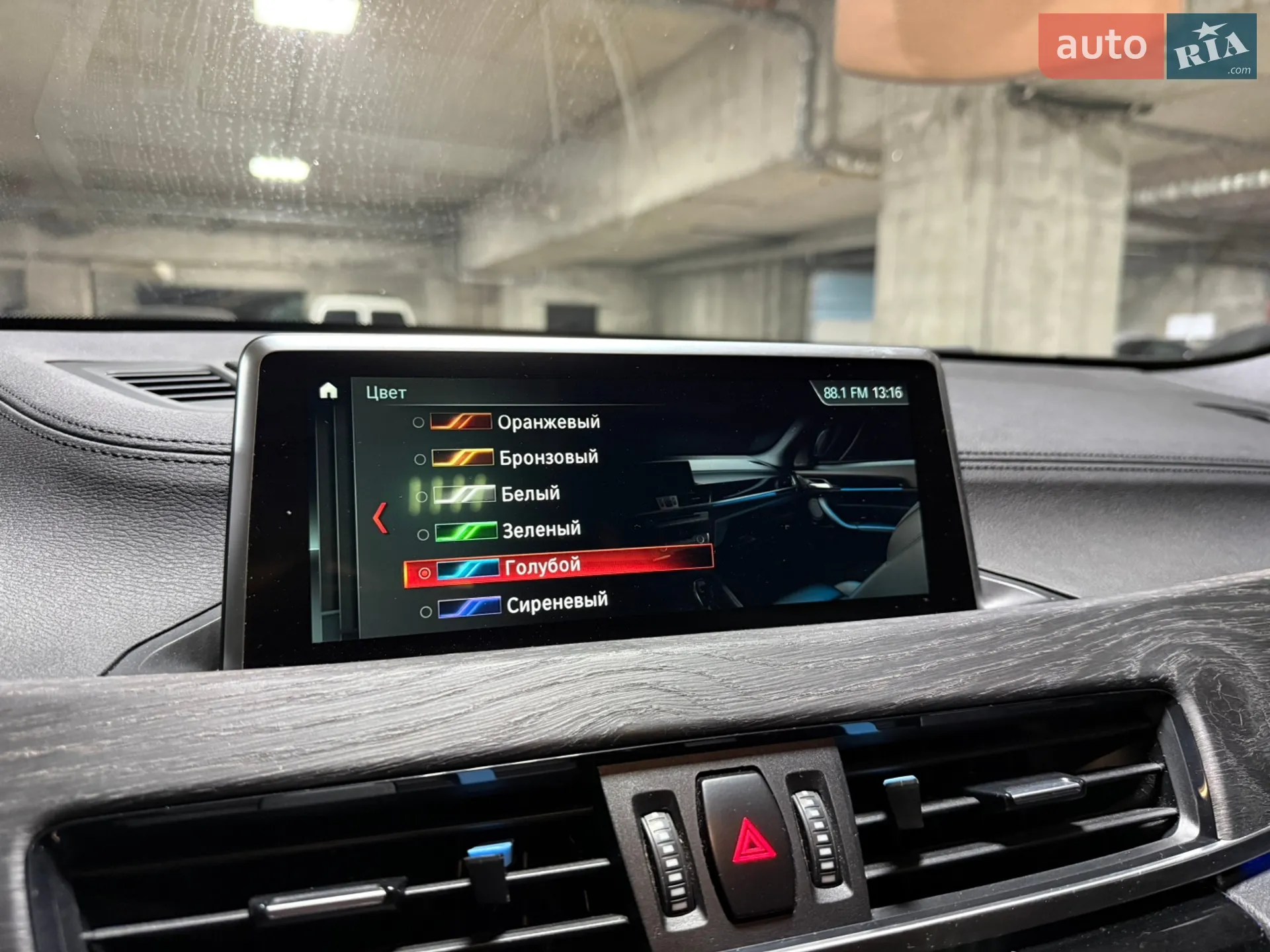 2018 BMW X2 - мініатюра 48