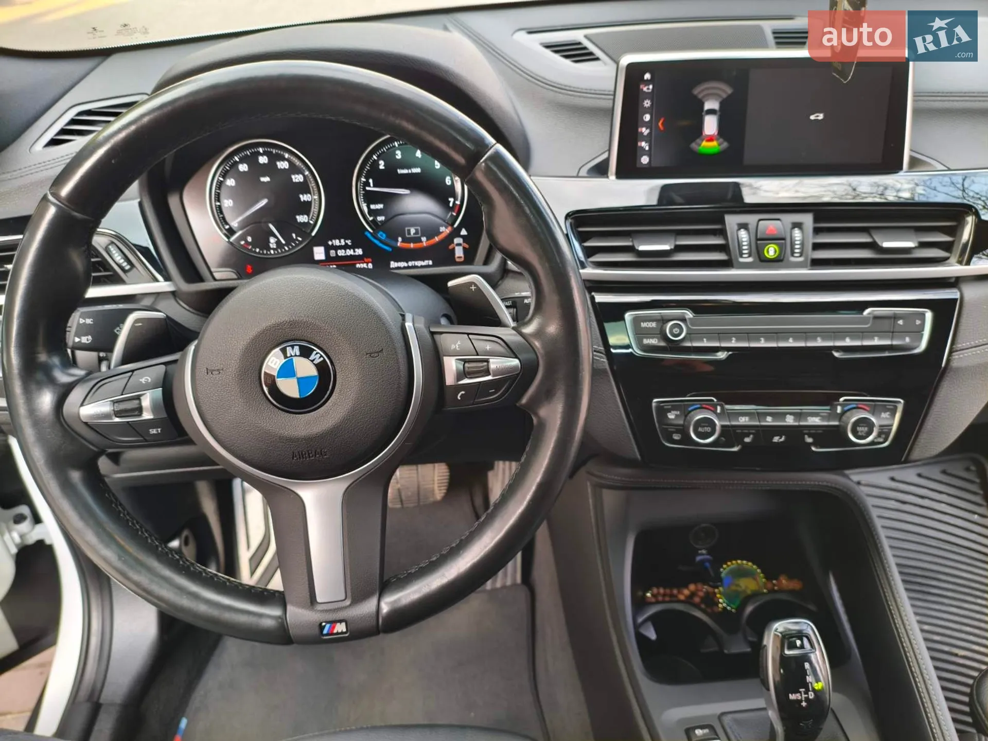 2020 BMW X2 - мініатюра 13