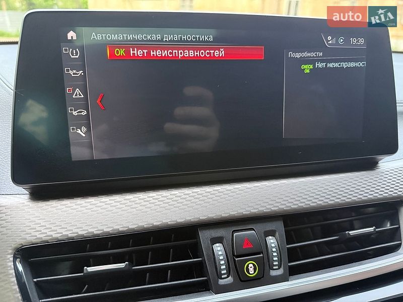 Внедорожник / Кроссовер BMW X2 2021 в Черкассах