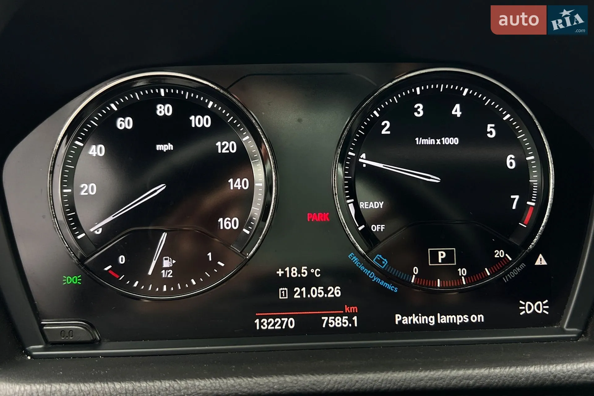 2018 BMW X2 - мініатюра 19