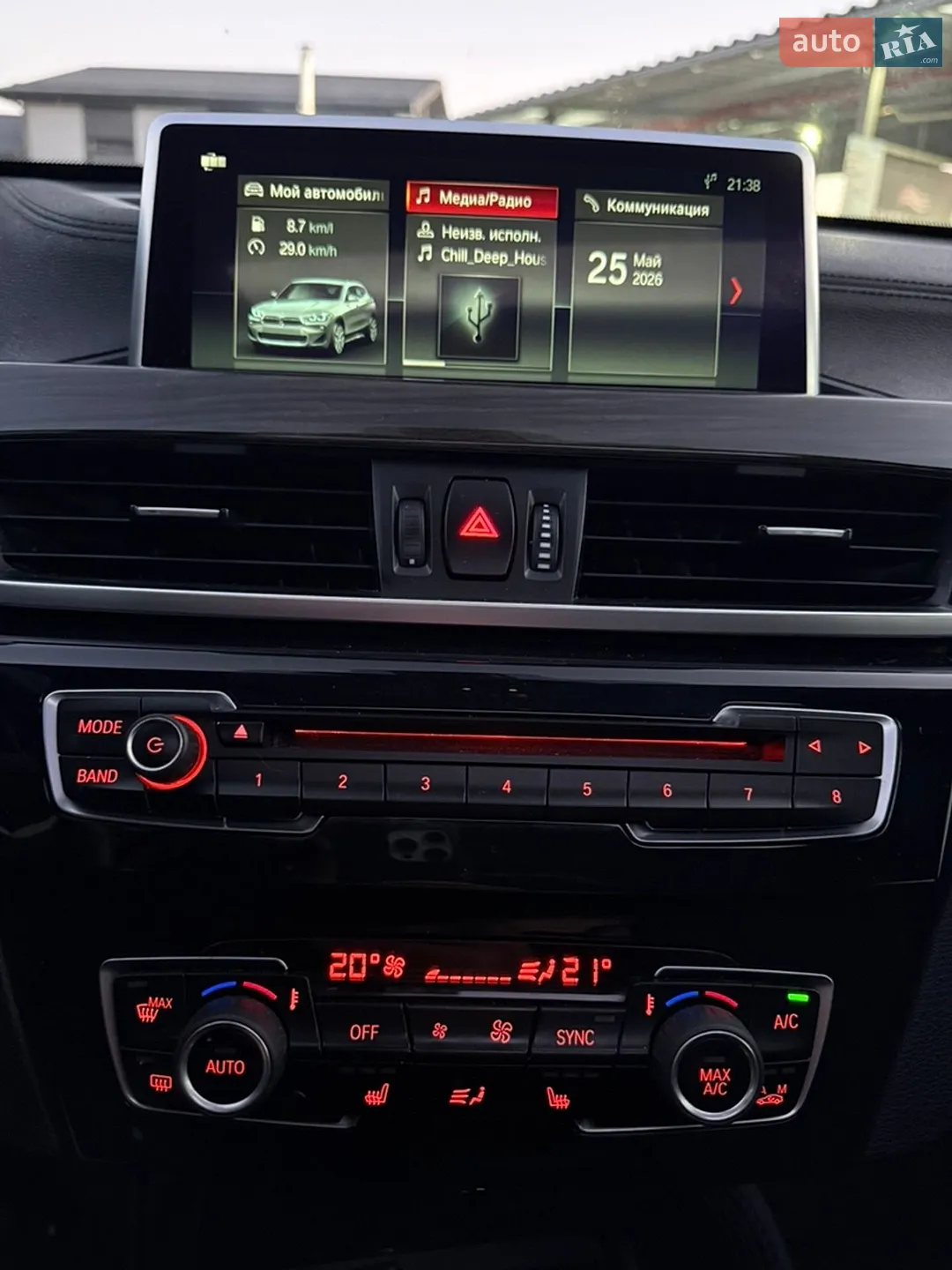 2018 BMW X2 - мініатюра 56