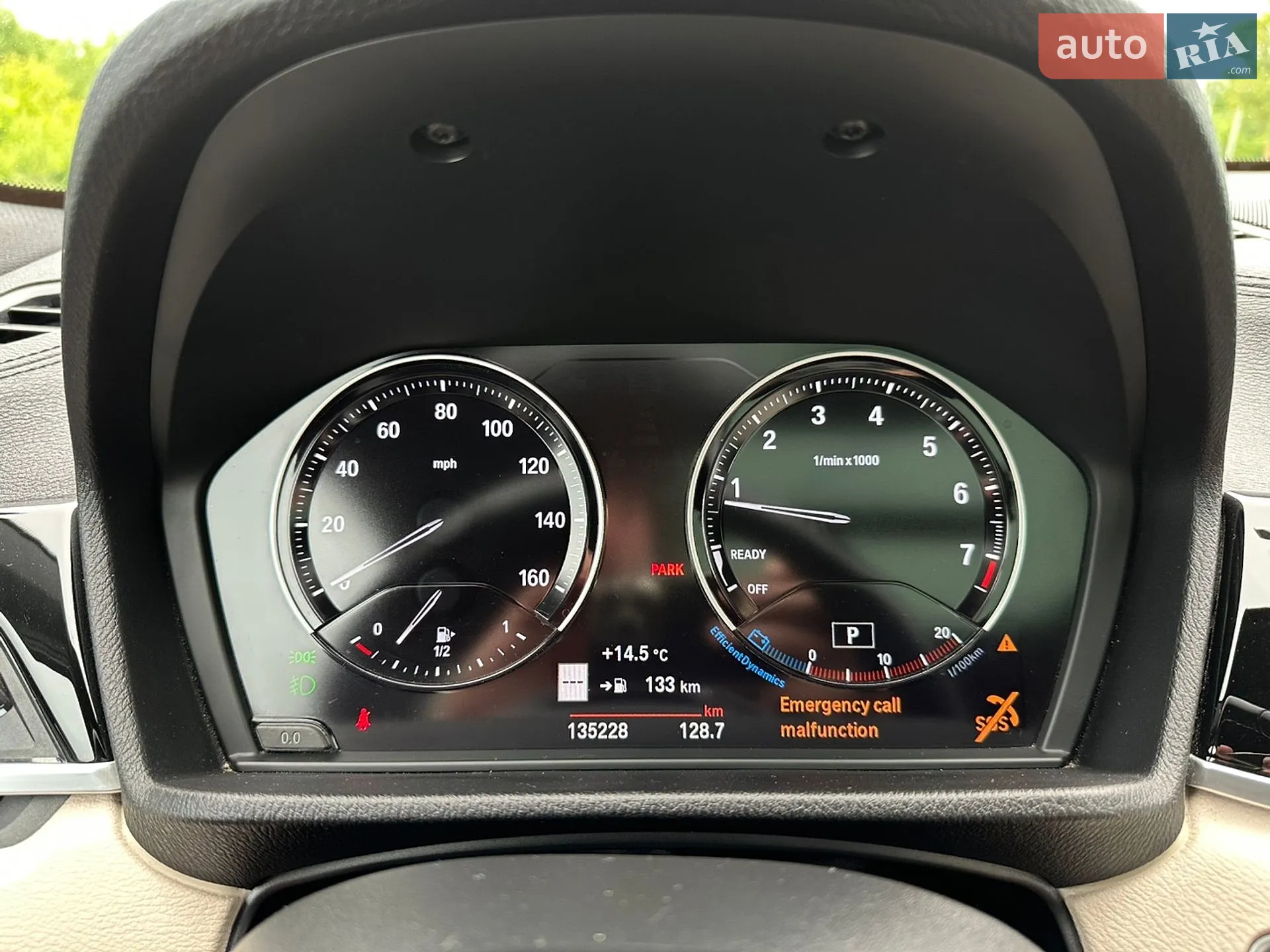 2019 BMW X2 - мініатюра 28