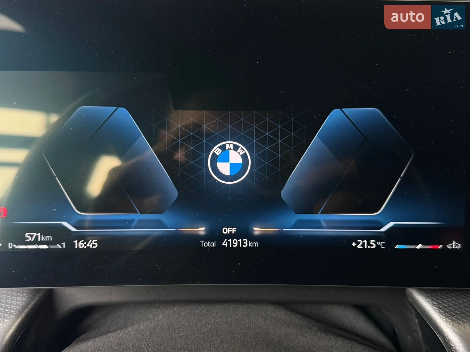 2024 BMW X2 - мініатюра 16