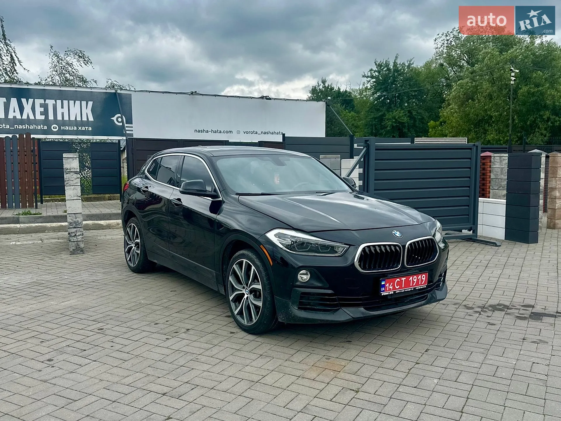 2018 BMW X2 - мініатюра 2