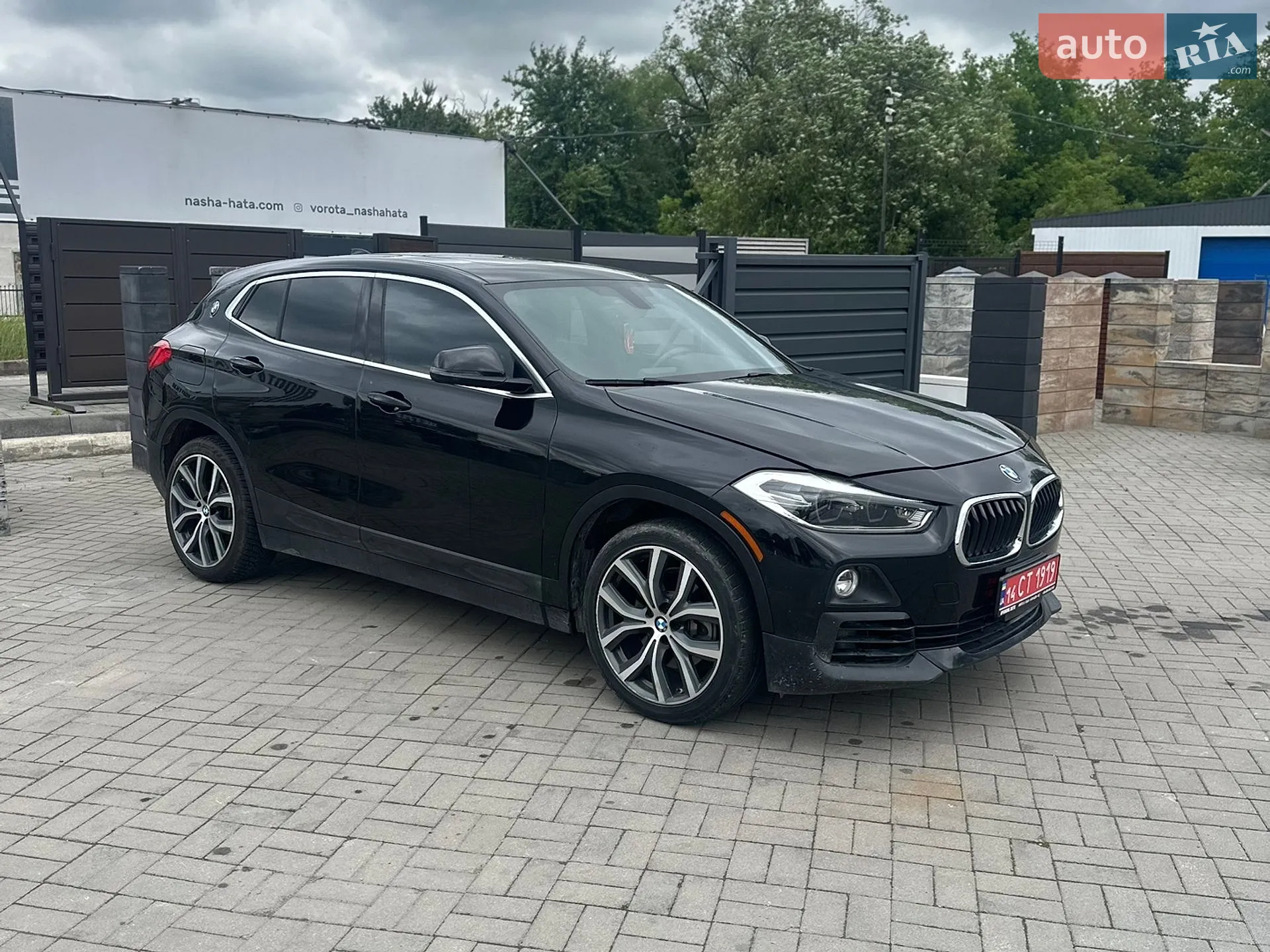 2018 BMW X2 - мініатюра 13