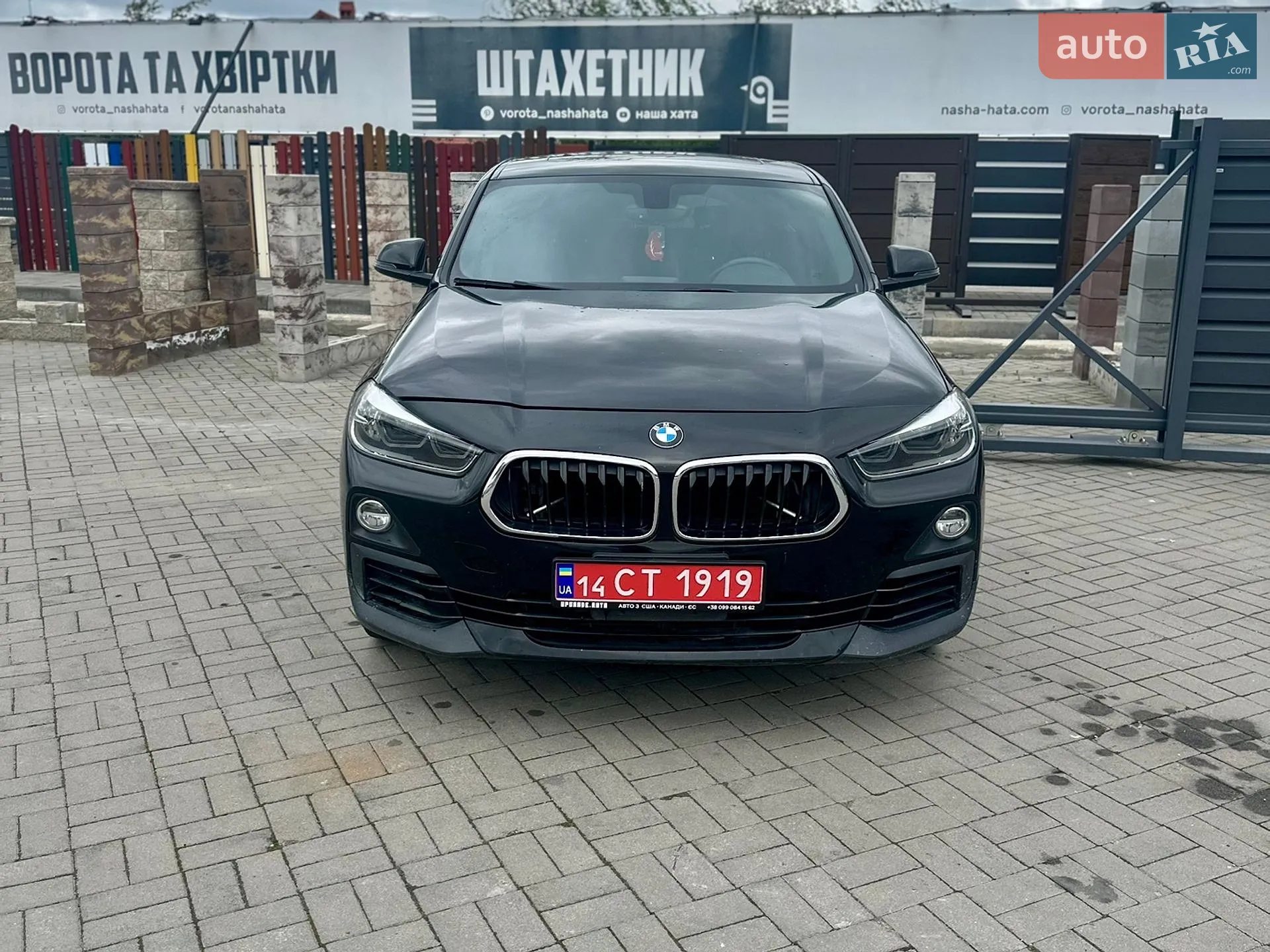 2018 BMW X2 - мініатюра 9