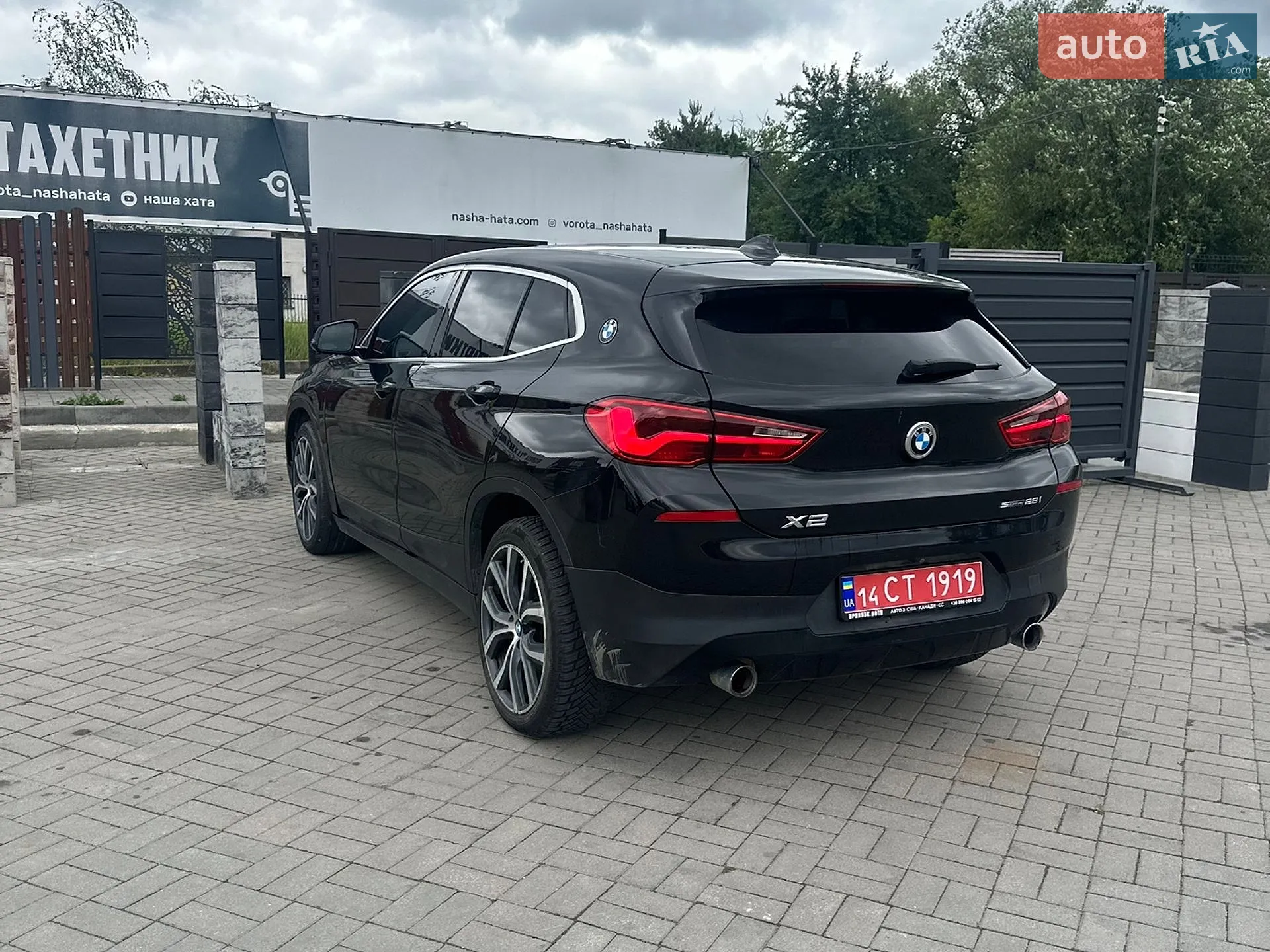 2018 BMW X2 - мініатюра 20