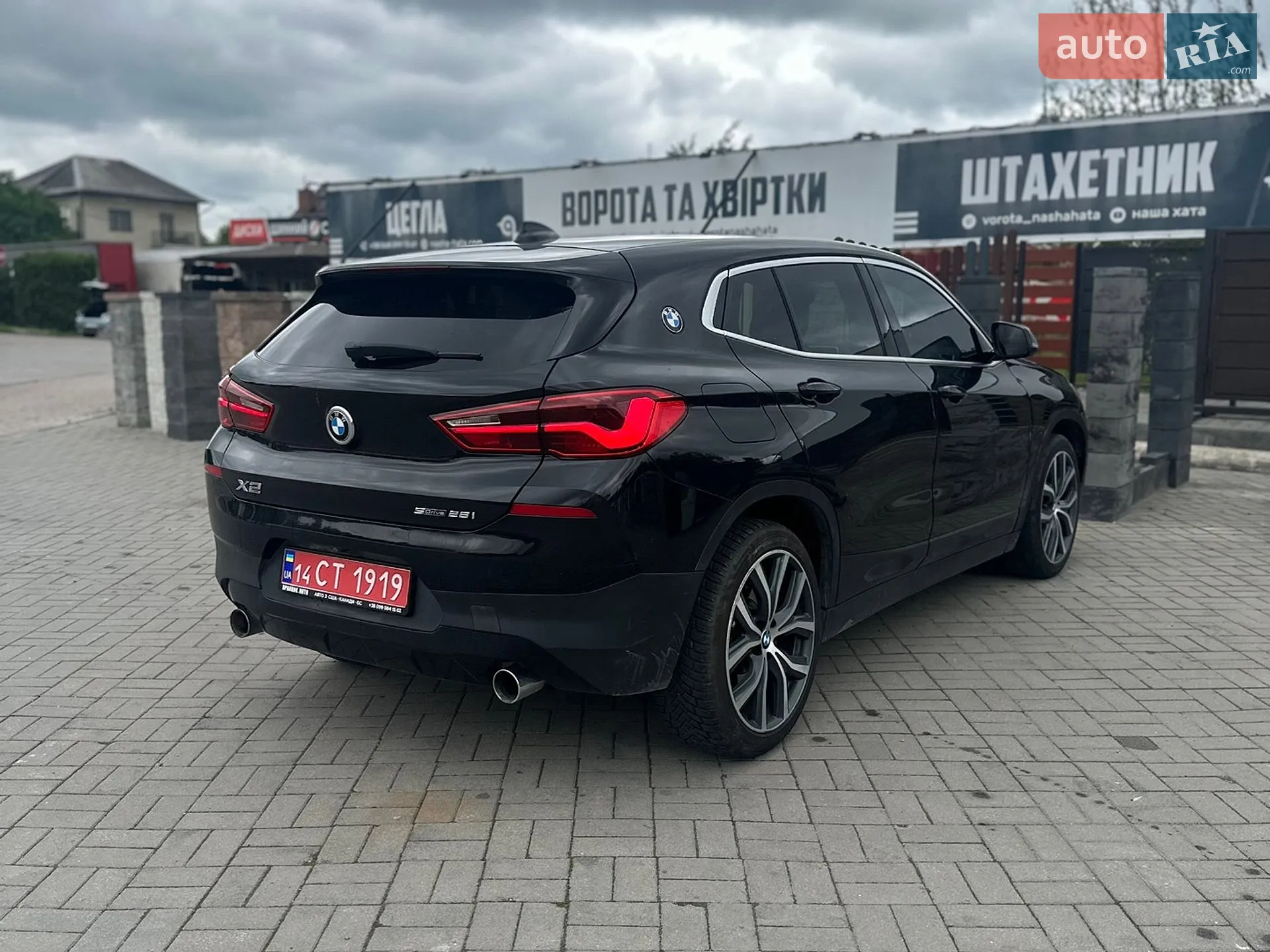 2018 BMW X2 - мініатюра 25
