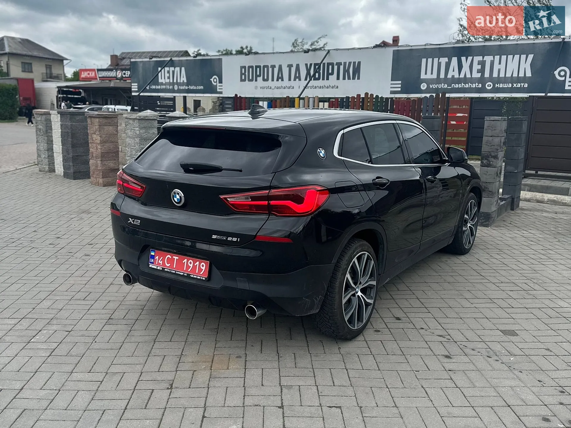 2018 BMW X2 - мініатюра 56