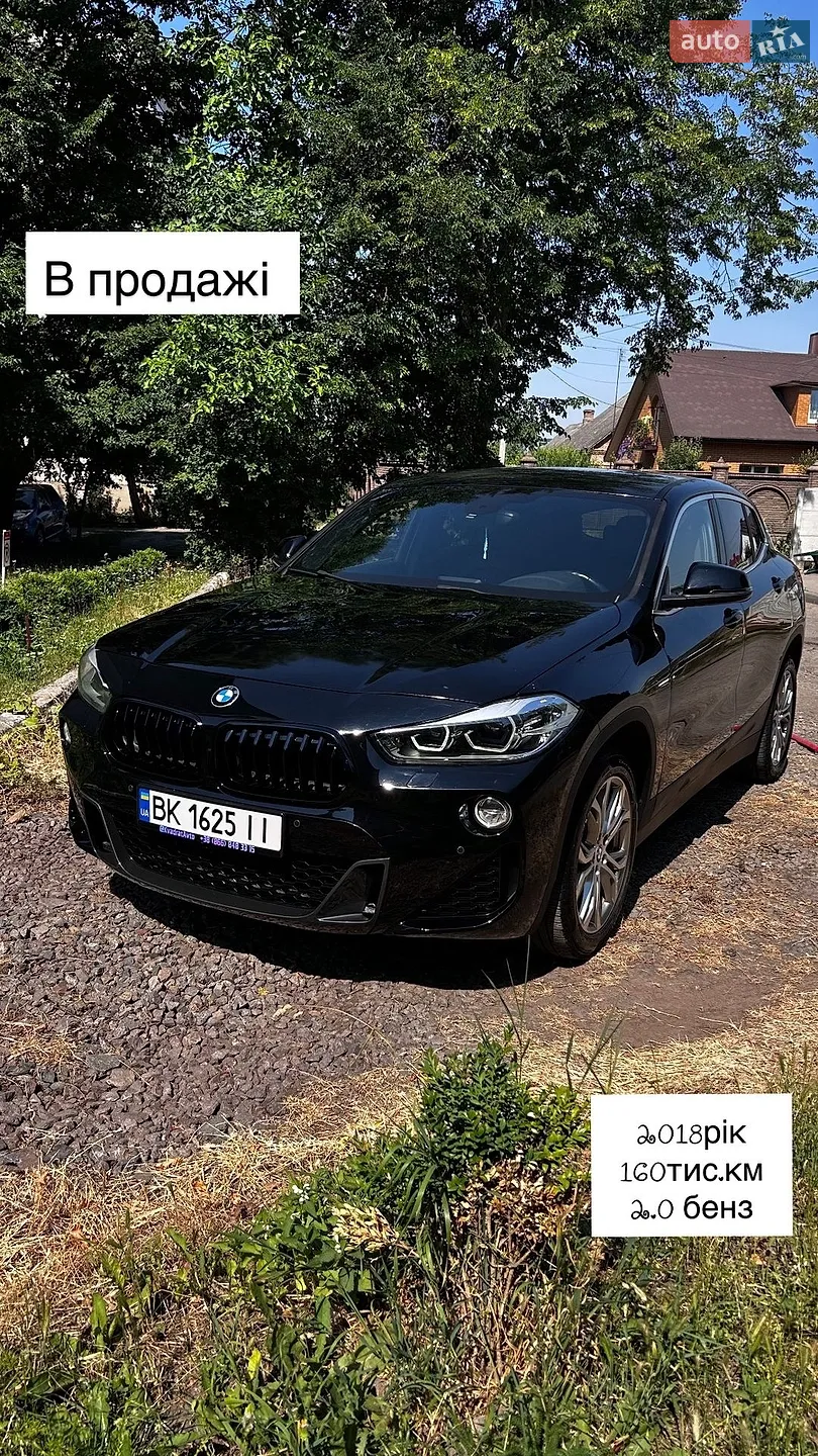 2018 BMW X2 - мініатюра 19