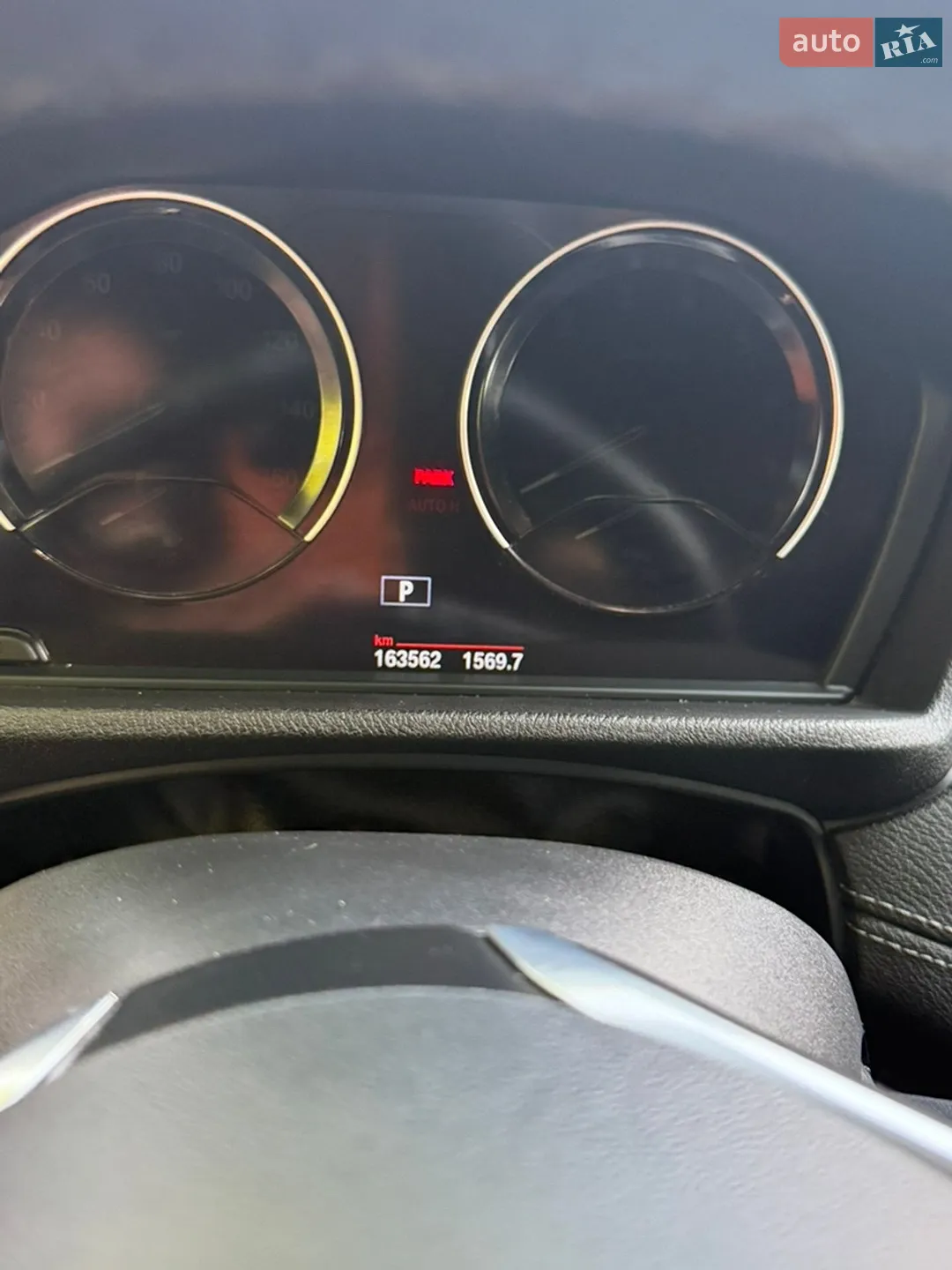 2018 BMW X2 - мініатюра 17