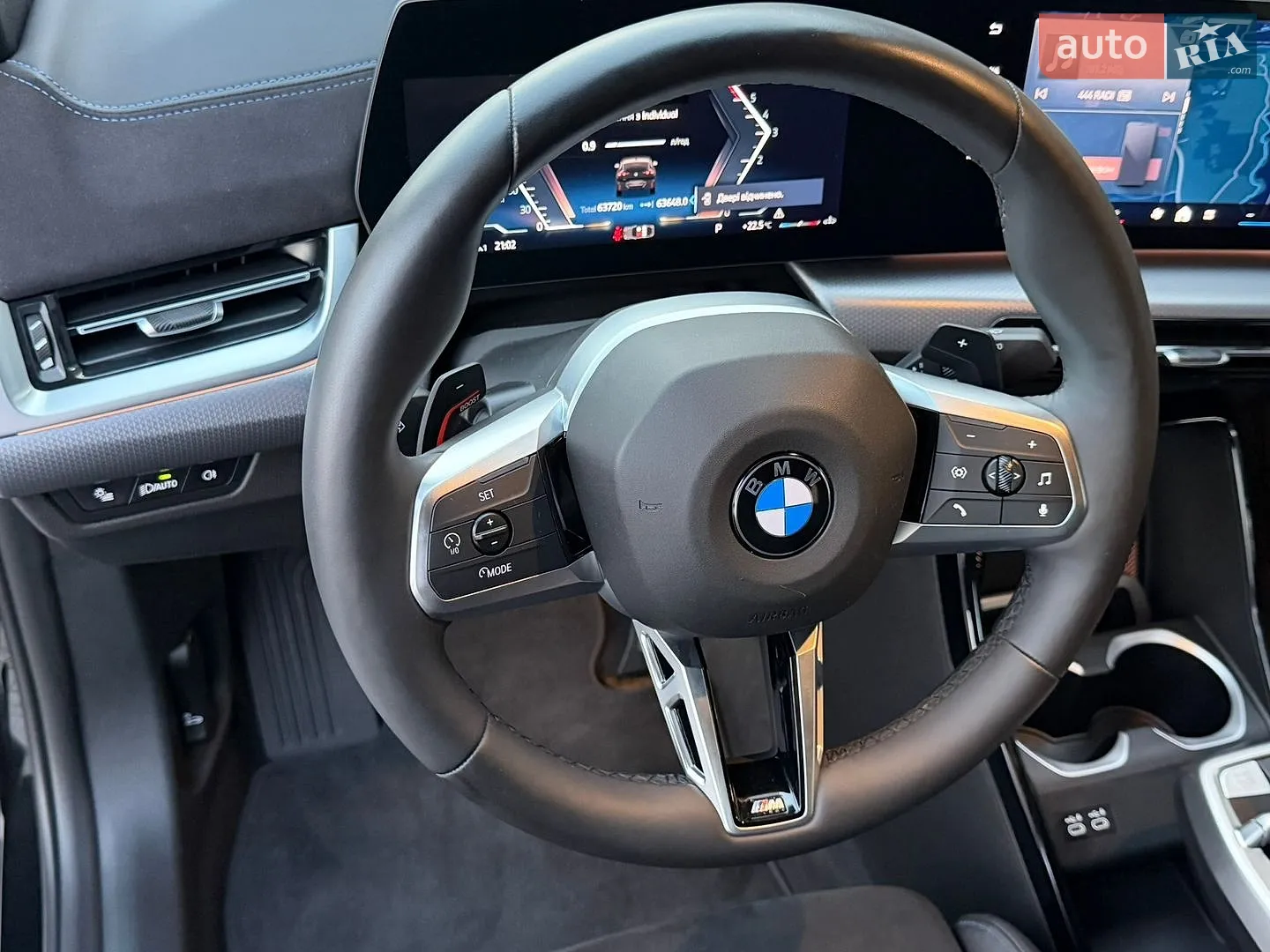 2024 BMW X2 - мініатюра 20